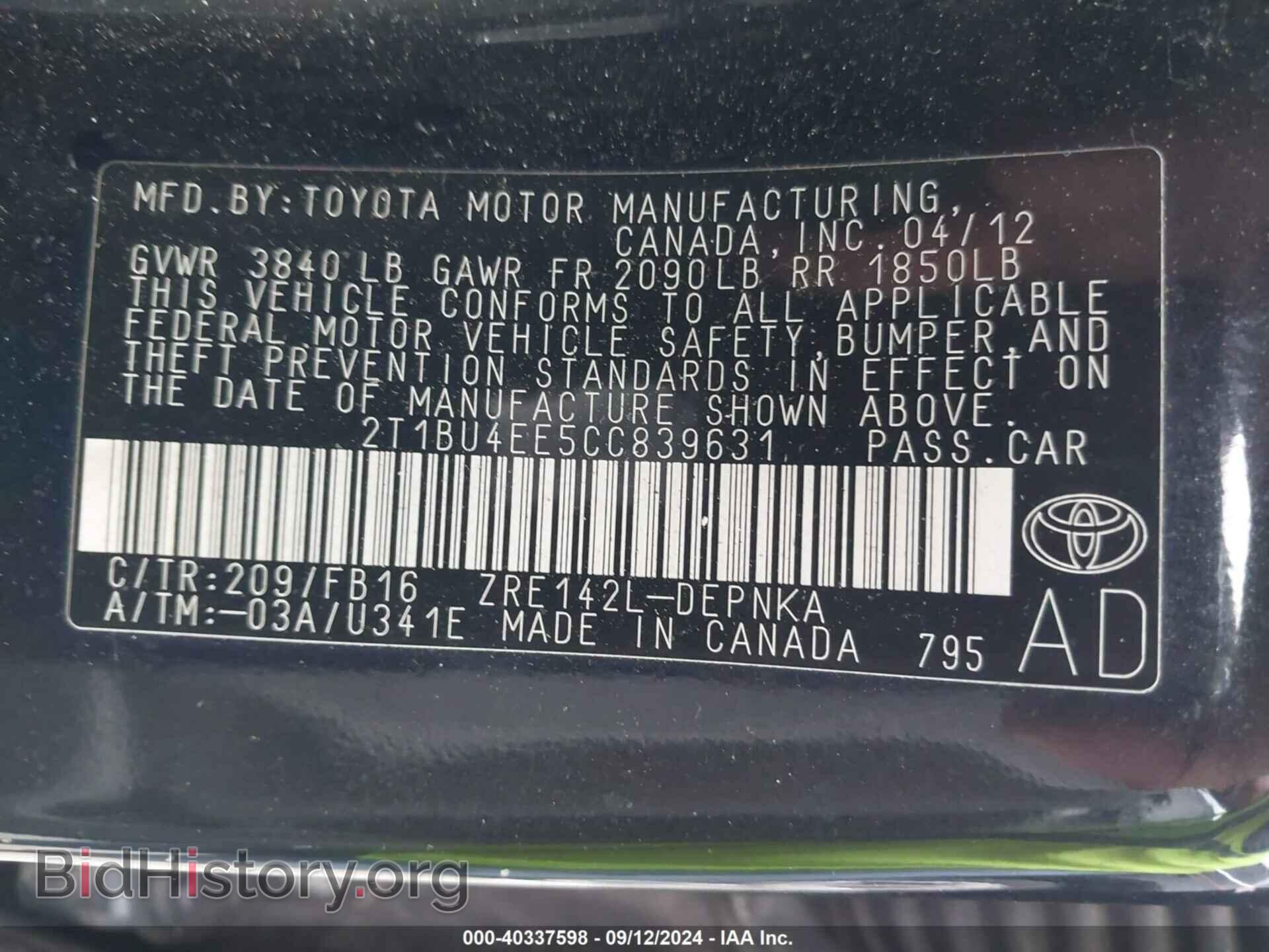 2012 TOYOTA COROLLA - VIN: 2T1BU4EE5CC839631 - Фото 9