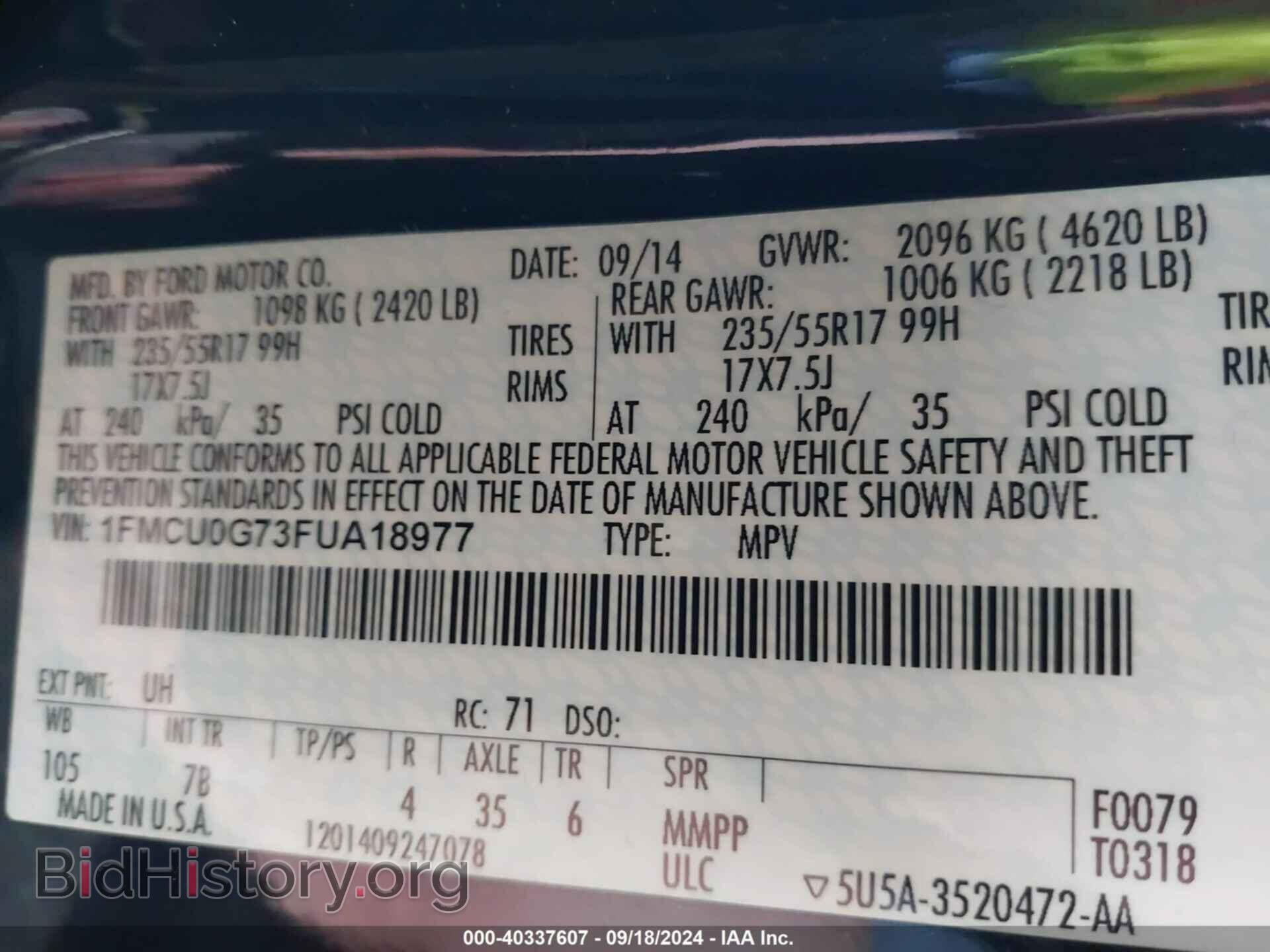 2015 FORD ESCAPE - VIN: 1FMCU0G73FUA18977 - Фото 9