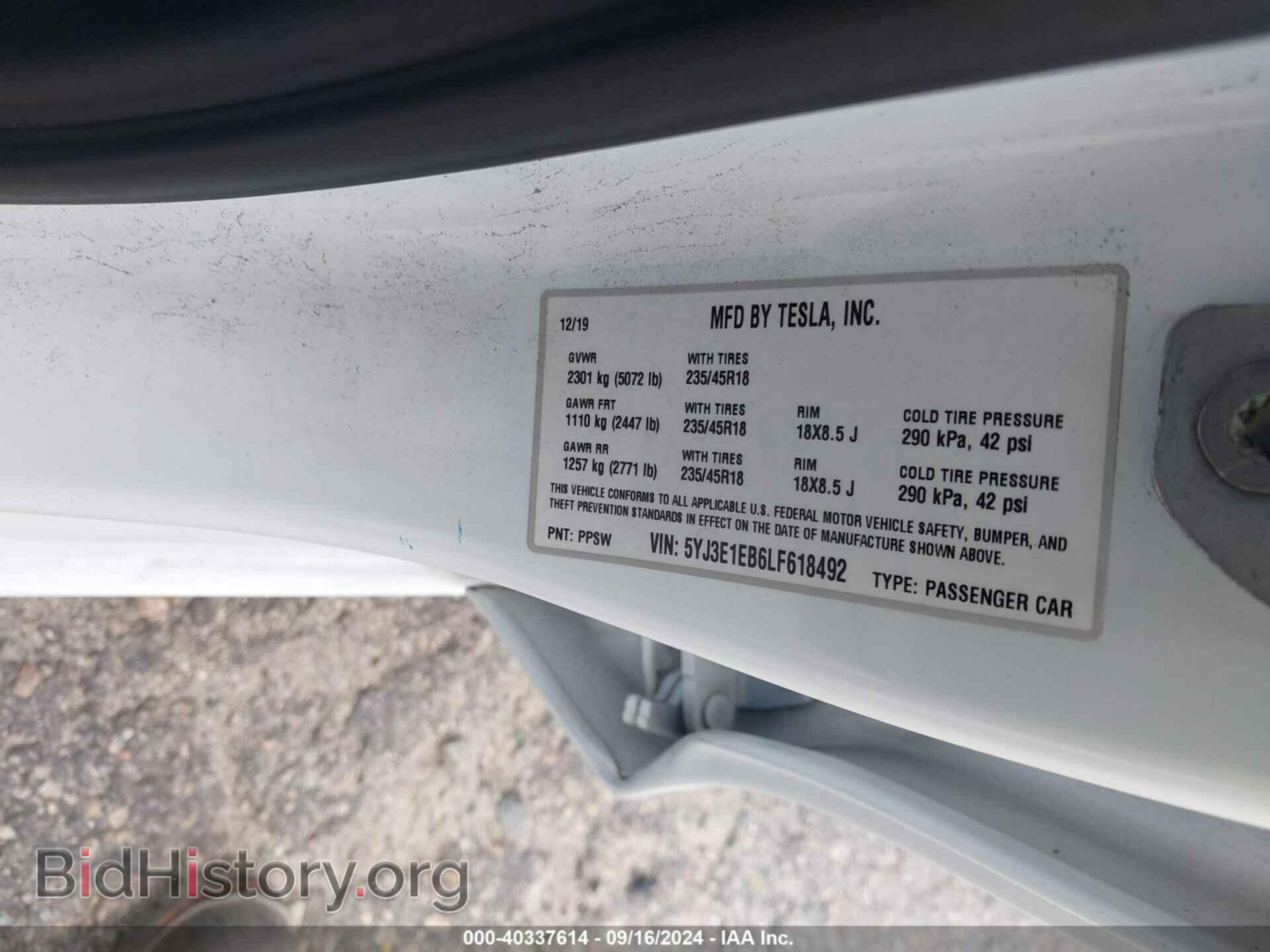 2020 TESLA MODEL 3 - VIN: 5YJ3E1EB6LF618492 - Фото 9
