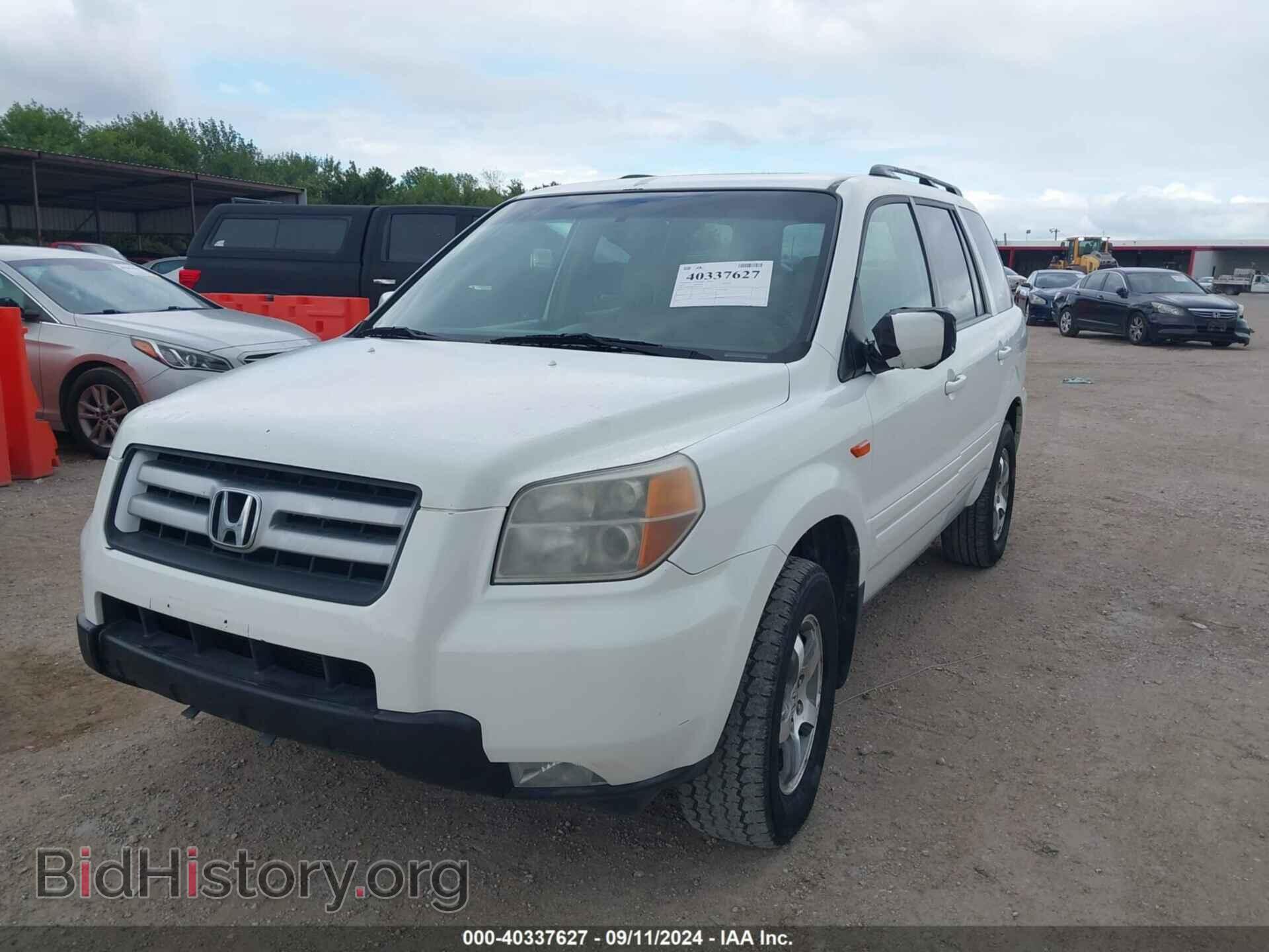 2007 HONDA PILOT - VIN: 5FNYF18507B014418 - Фото 2