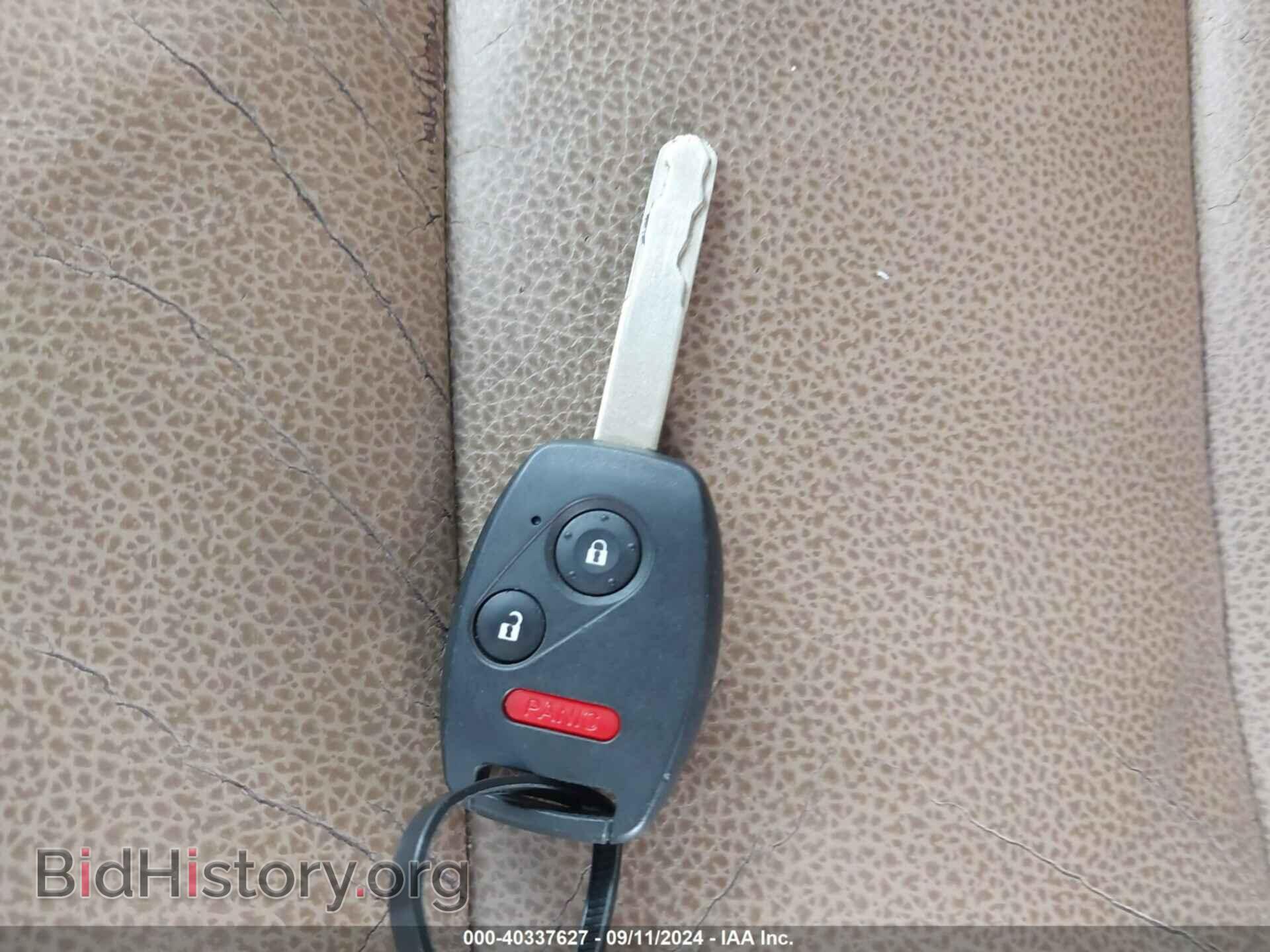 2007 HONDA PILOT - VIN: 5FNYF18507B014418 - Фото 11