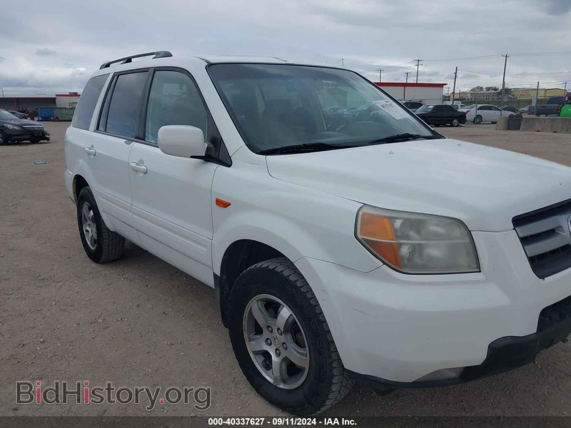 2007 HONDA PILOT - VIN: 5FNYF18507B014418 - Фото 6