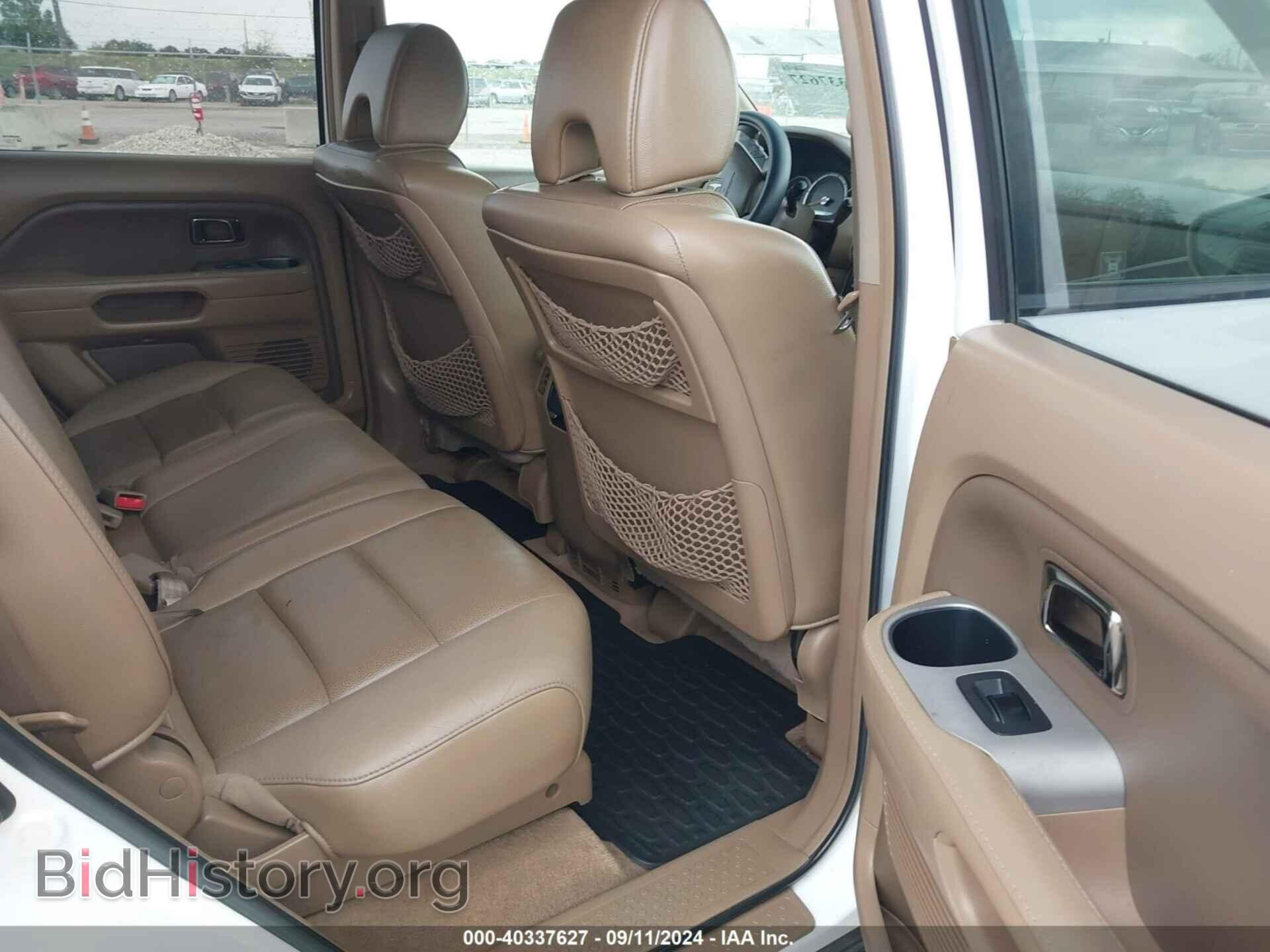 2007 HONDA PILOT - VIN: 5FNYF18507B014418 - Фото 8
