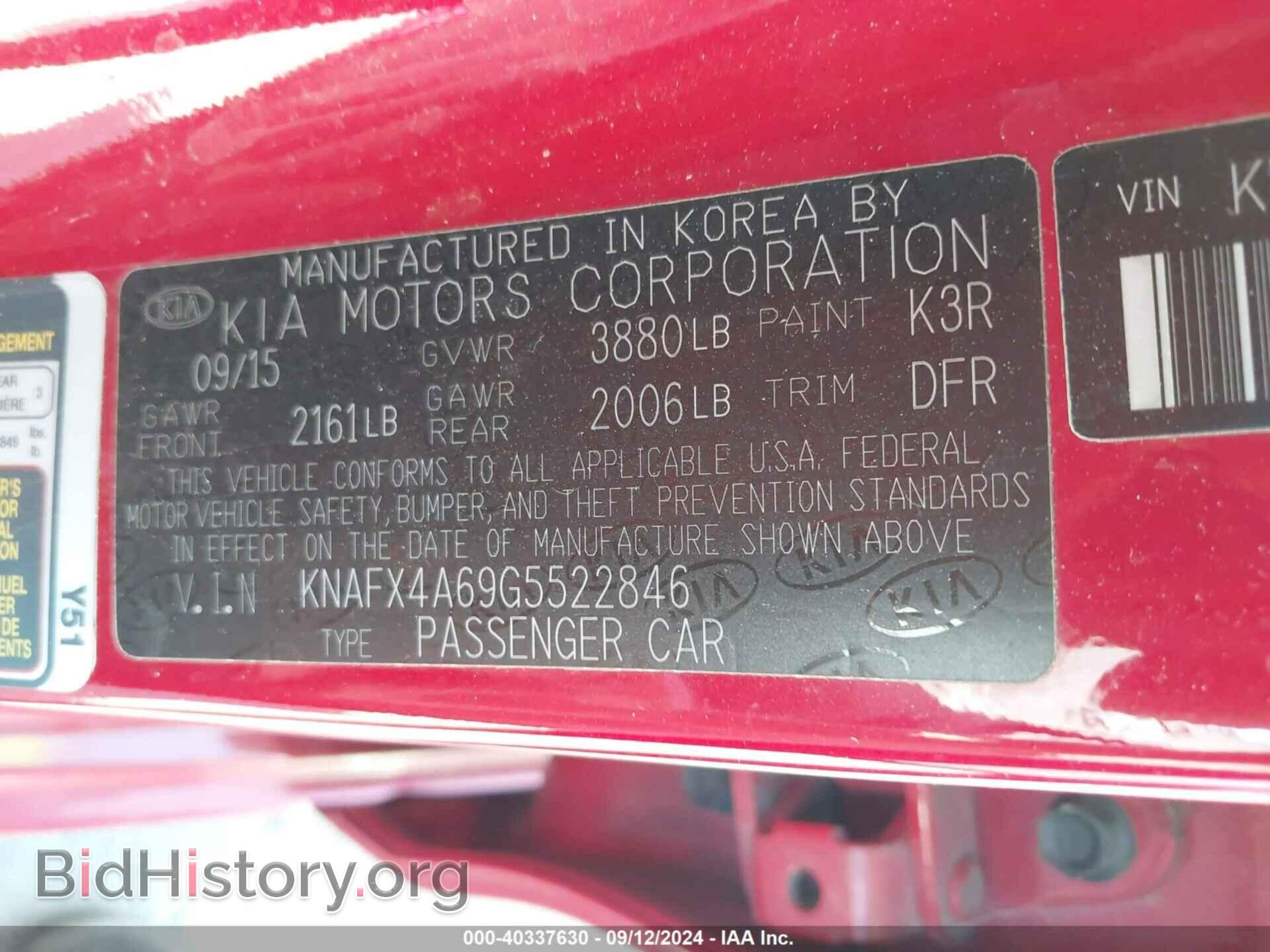 2016 KIA FORTE - VIN: KNAFX4A69G5522846 - Фото 9