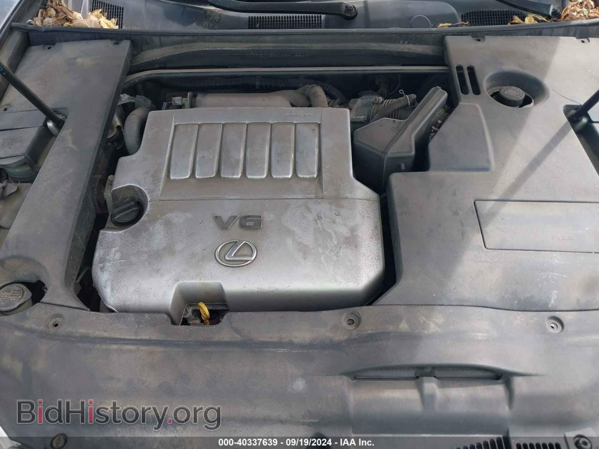 2011 LEXUS ES 350 - VIN: JTHBK1EG0B2472204 - Фото 10