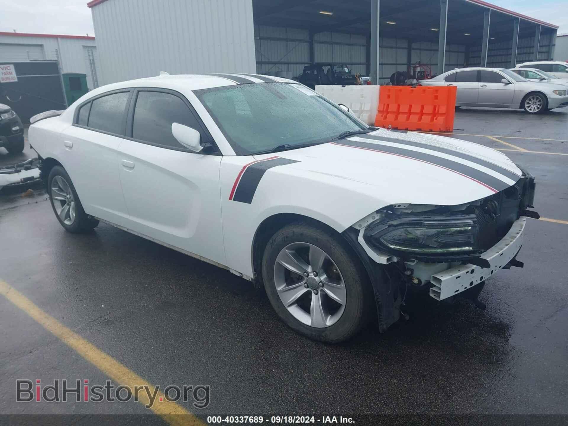 Фотография 2C3CDXHG7HH525127 - DODGE CHARGER 2017