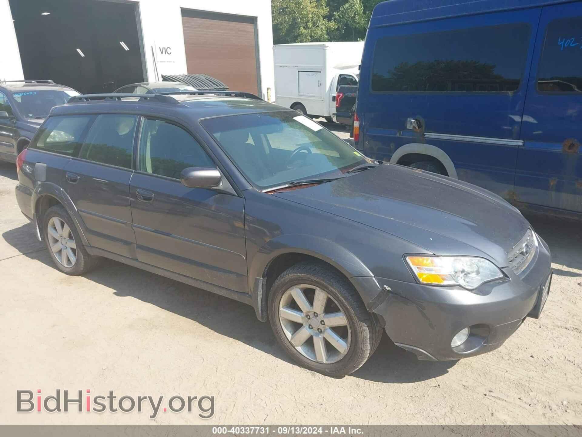 Photo 4S4BP62C177323288 - SUBARU OUTBACK 2007