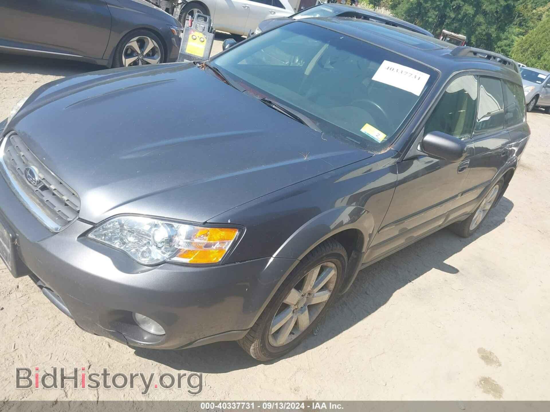 2007 SUBARU OUTBACK - VIN: 4S4BP62C177323288 - Фото 2