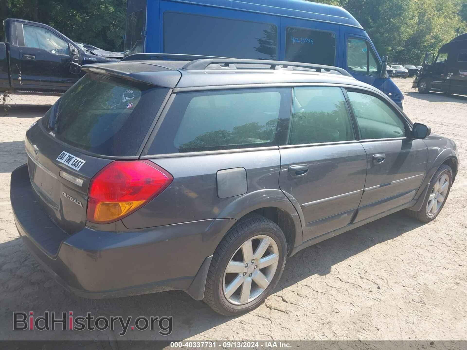 2007 SUBARU OUTBACK - VIN: 4S4BP62C177323288 - Фото 4