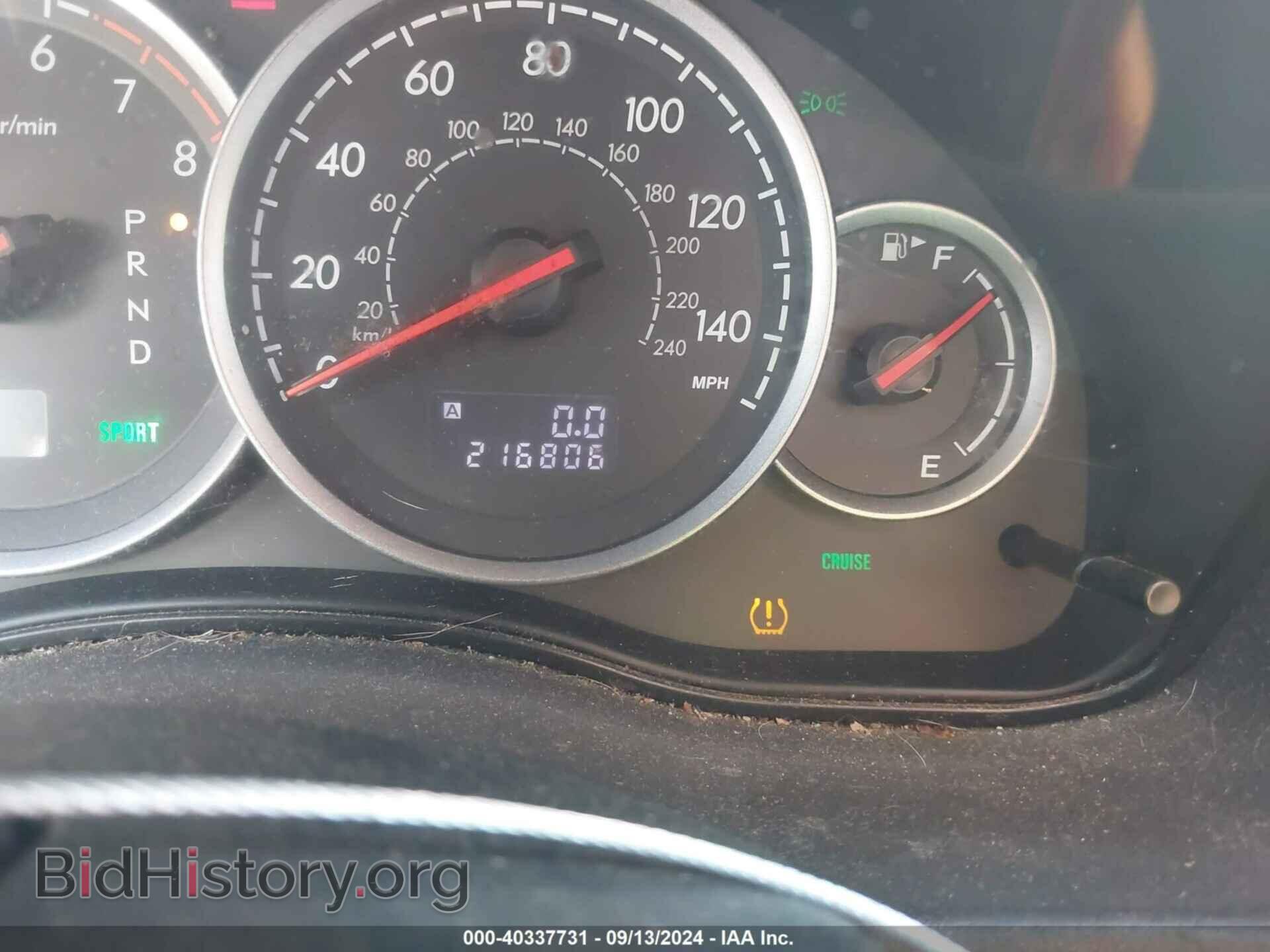2007 SUBARU OUTBACK - VIN: 4S4BP62C177323288 - Фото 7