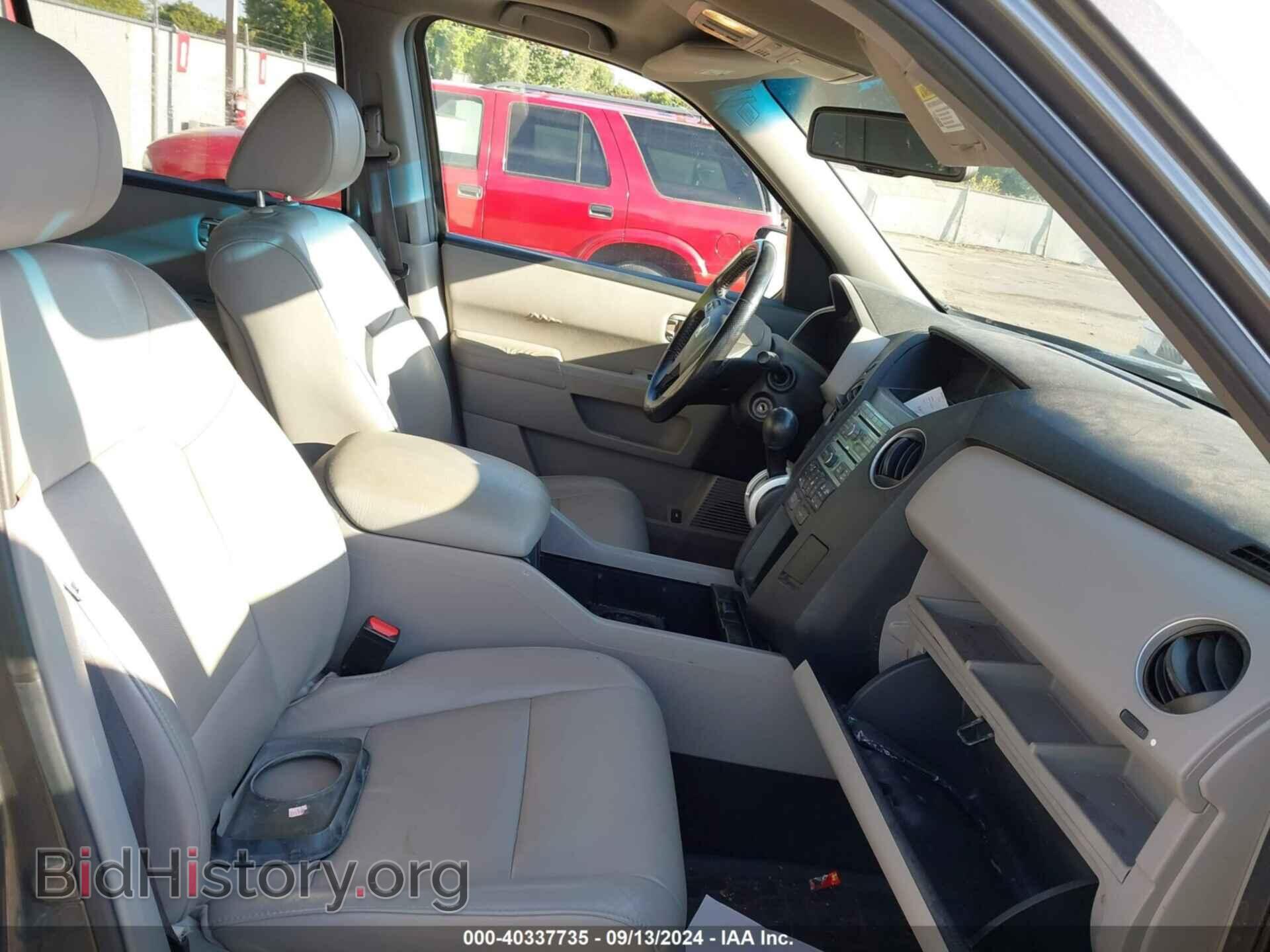 2011 HONDA PILOT - VIN: 5FNYF4H65BB007337 - Фото 5