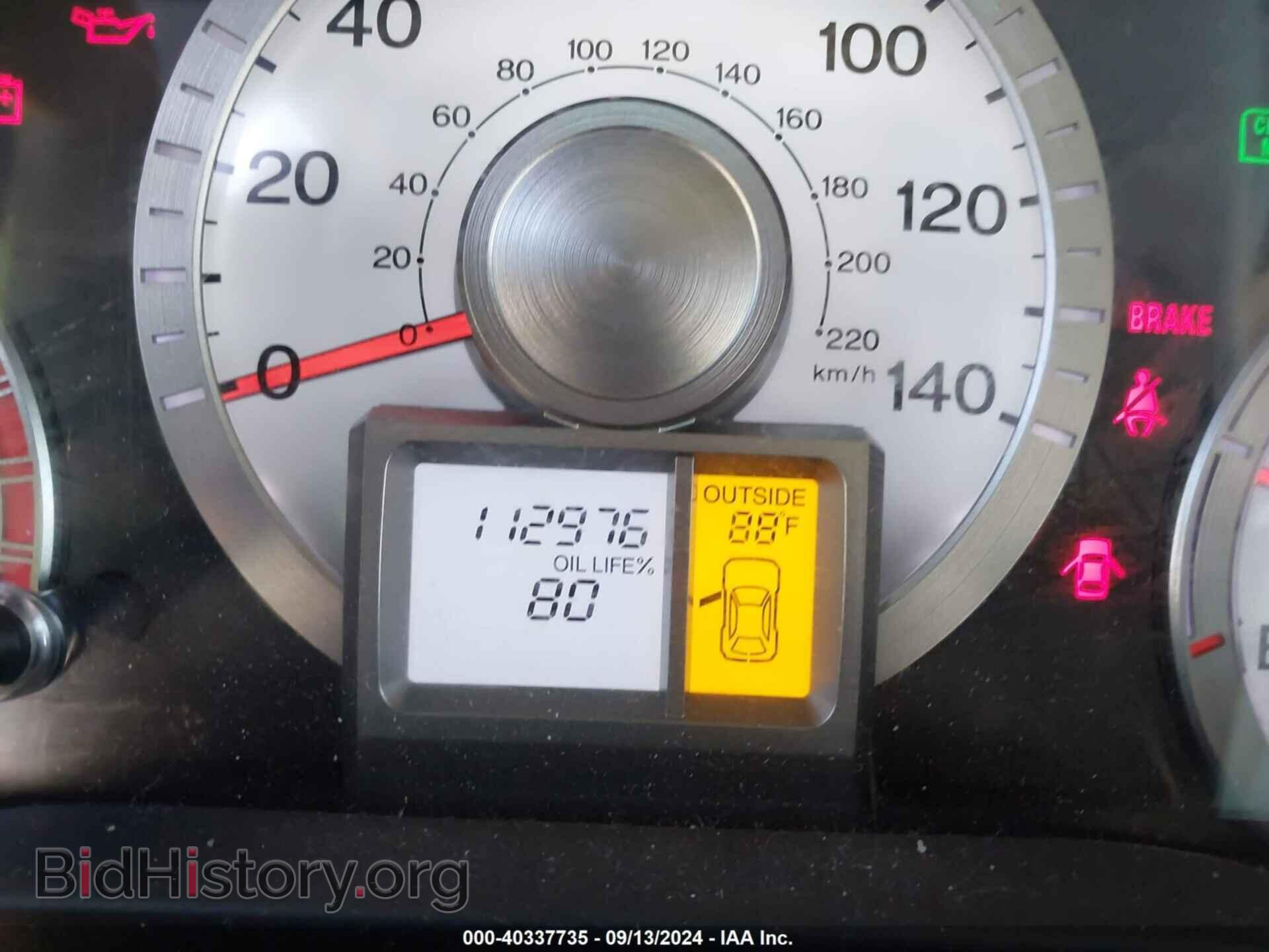 2011 HONDA PILOT - VIN: 5FNYF4H65BB007337 - Фото 7