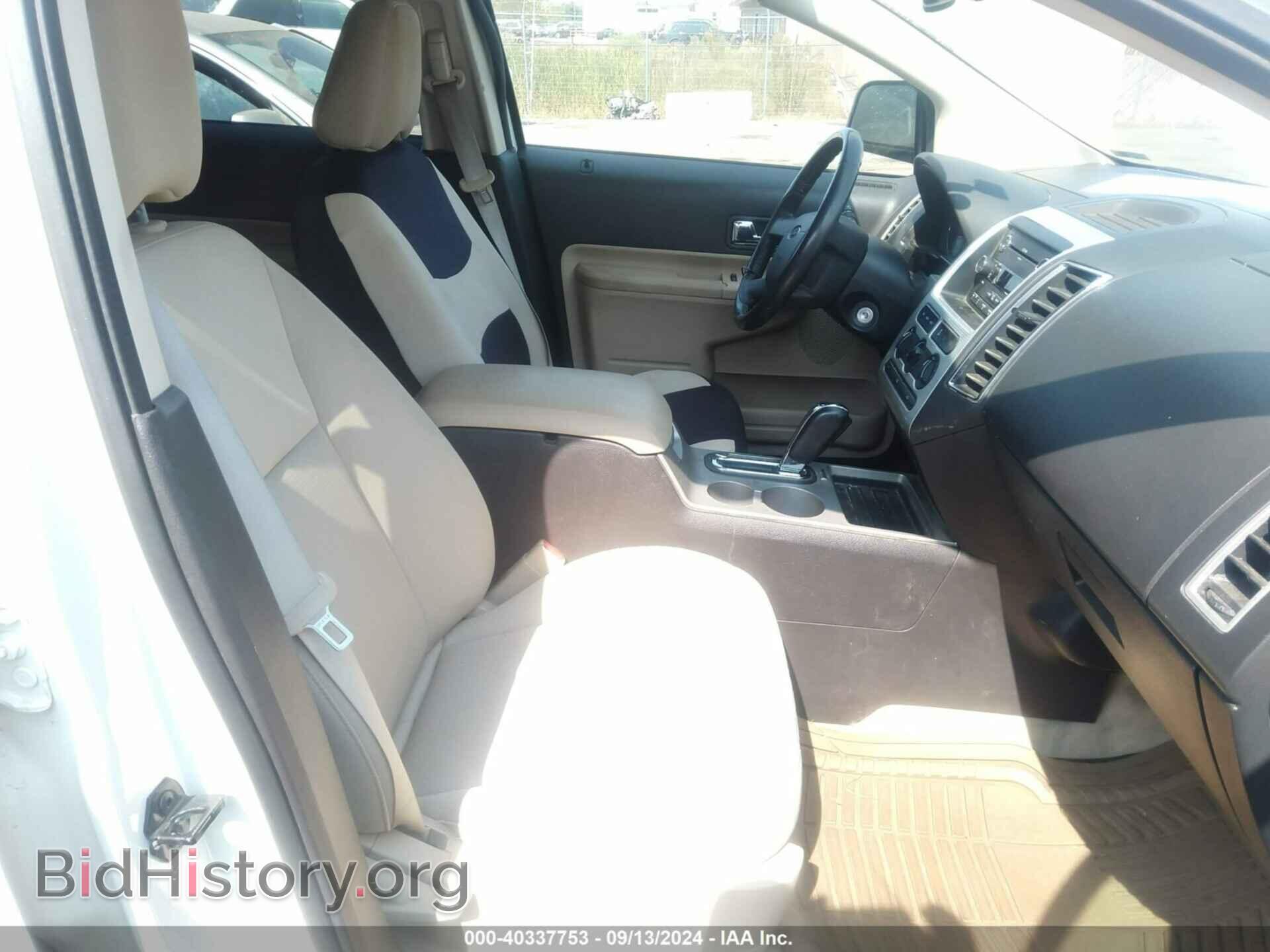 2008 FORD EDGE - VIN: 2FMDK38C28BA29145 - Фото 5
