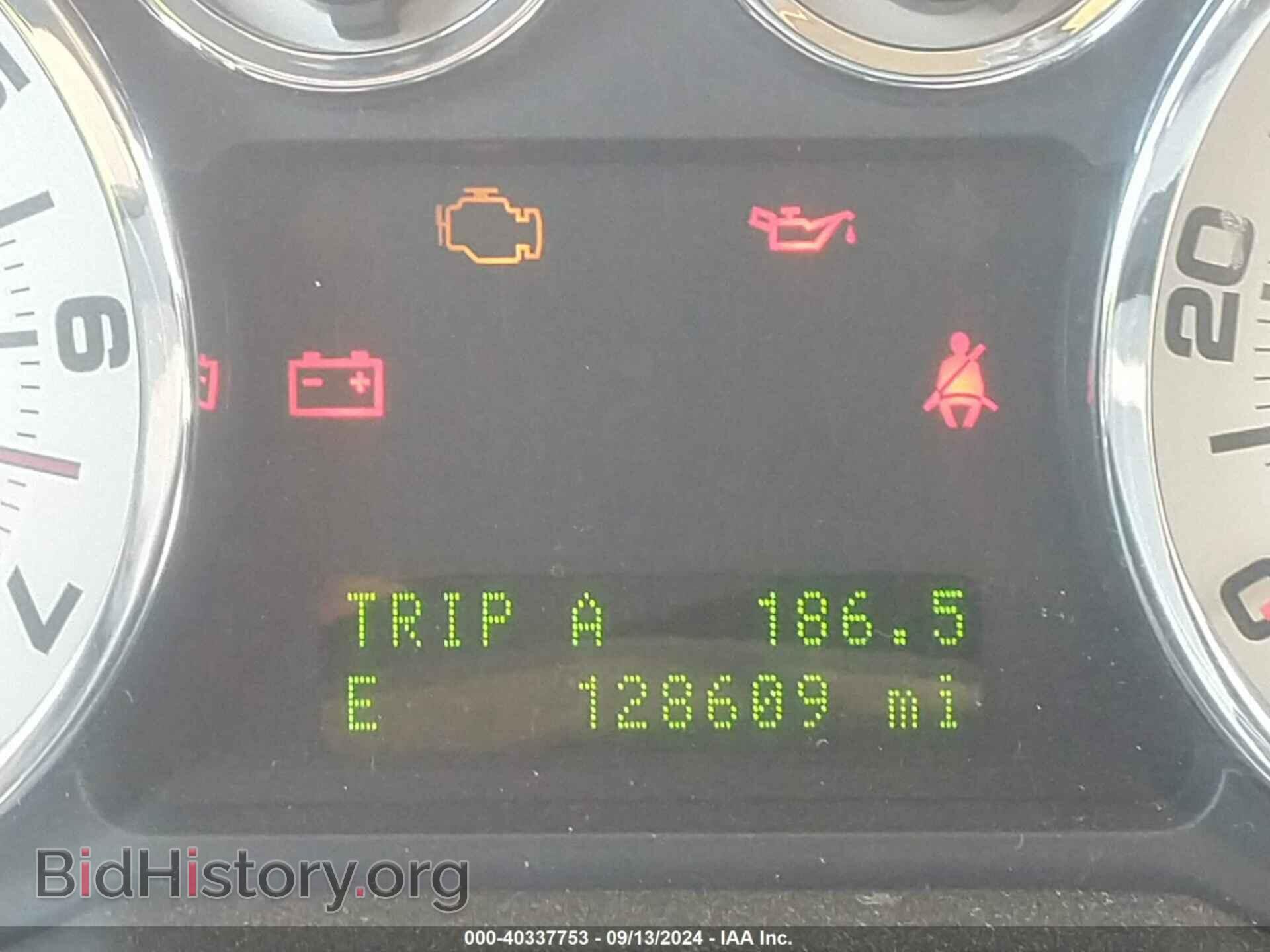 2008 FORD EDGE - VIN: 2FMDK38C28BA29145 - Фото 7
