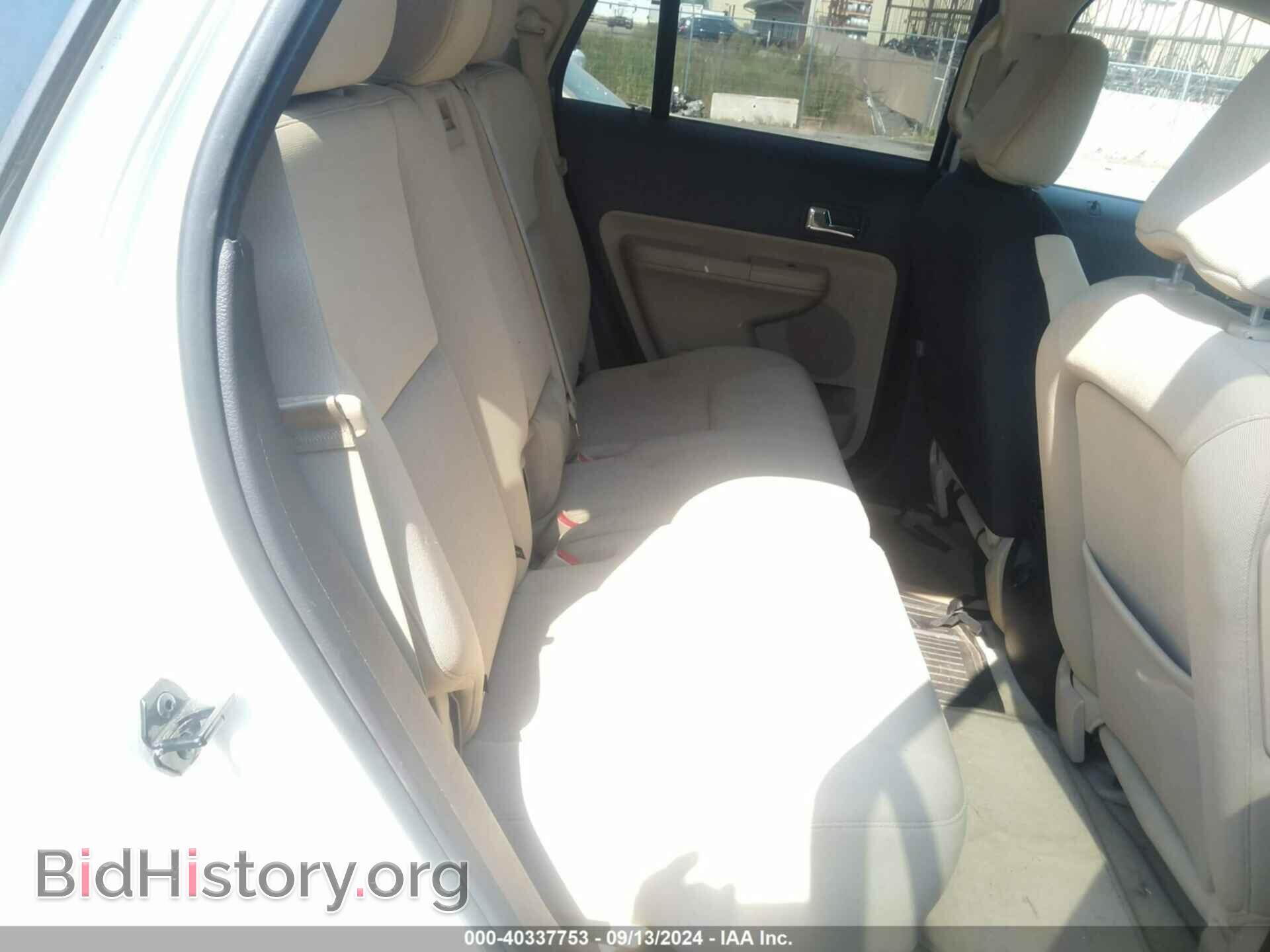2008 FORD EDGE - VIN: 2FMDK38C28BA29145 - Фото 8