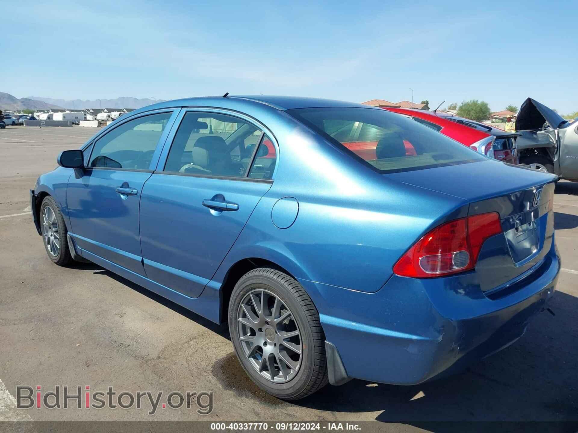 2007 HONDA CIVIC - VIN: JHMFA16507S006961 - Фото 3