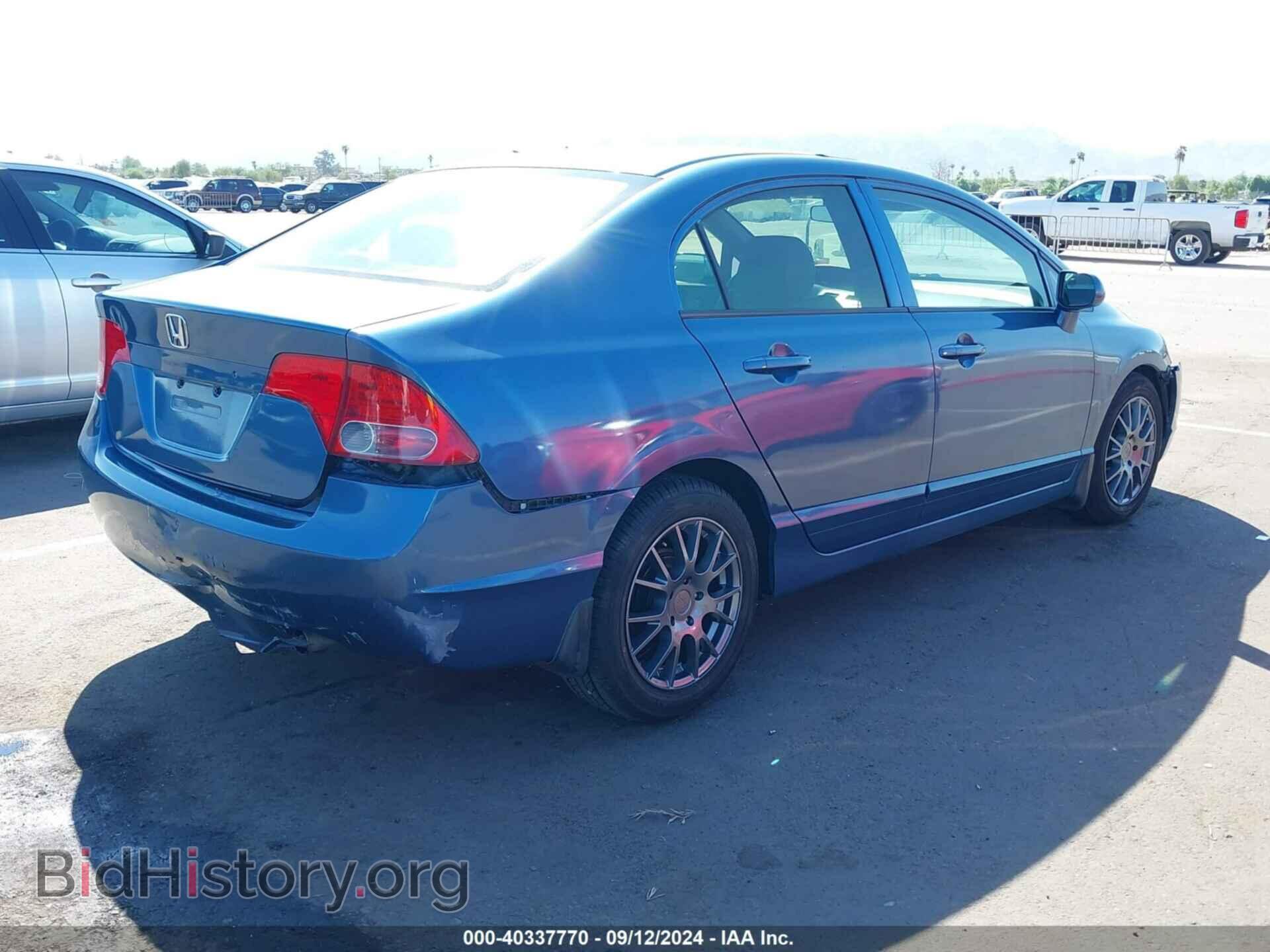 2007 HONDA CIVIC - VIN: JHMFA16507S006961 - Фото 4