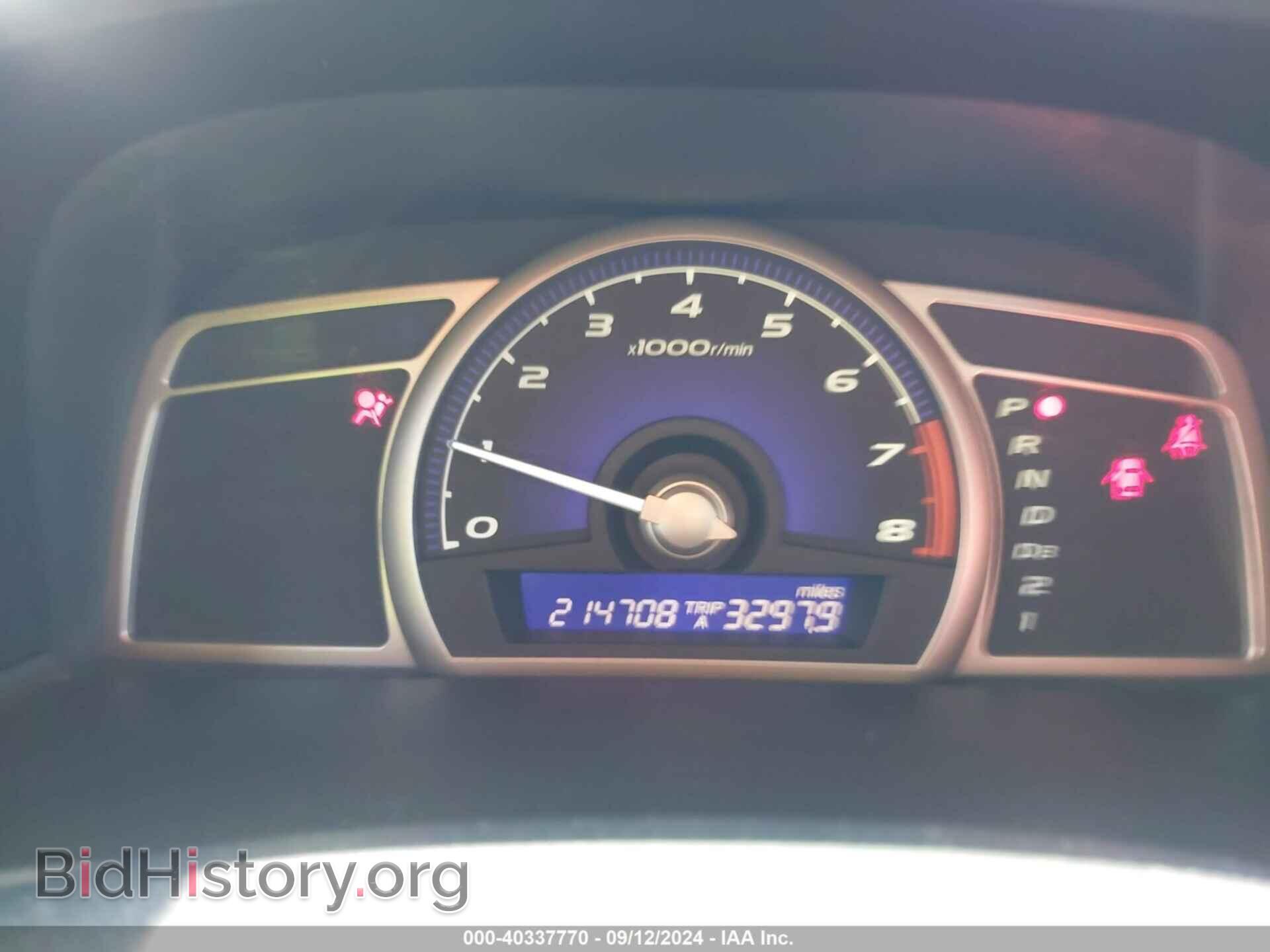 2007 HONDA CIVIC - VIN: JHMFA16507S006961 - Фото 7