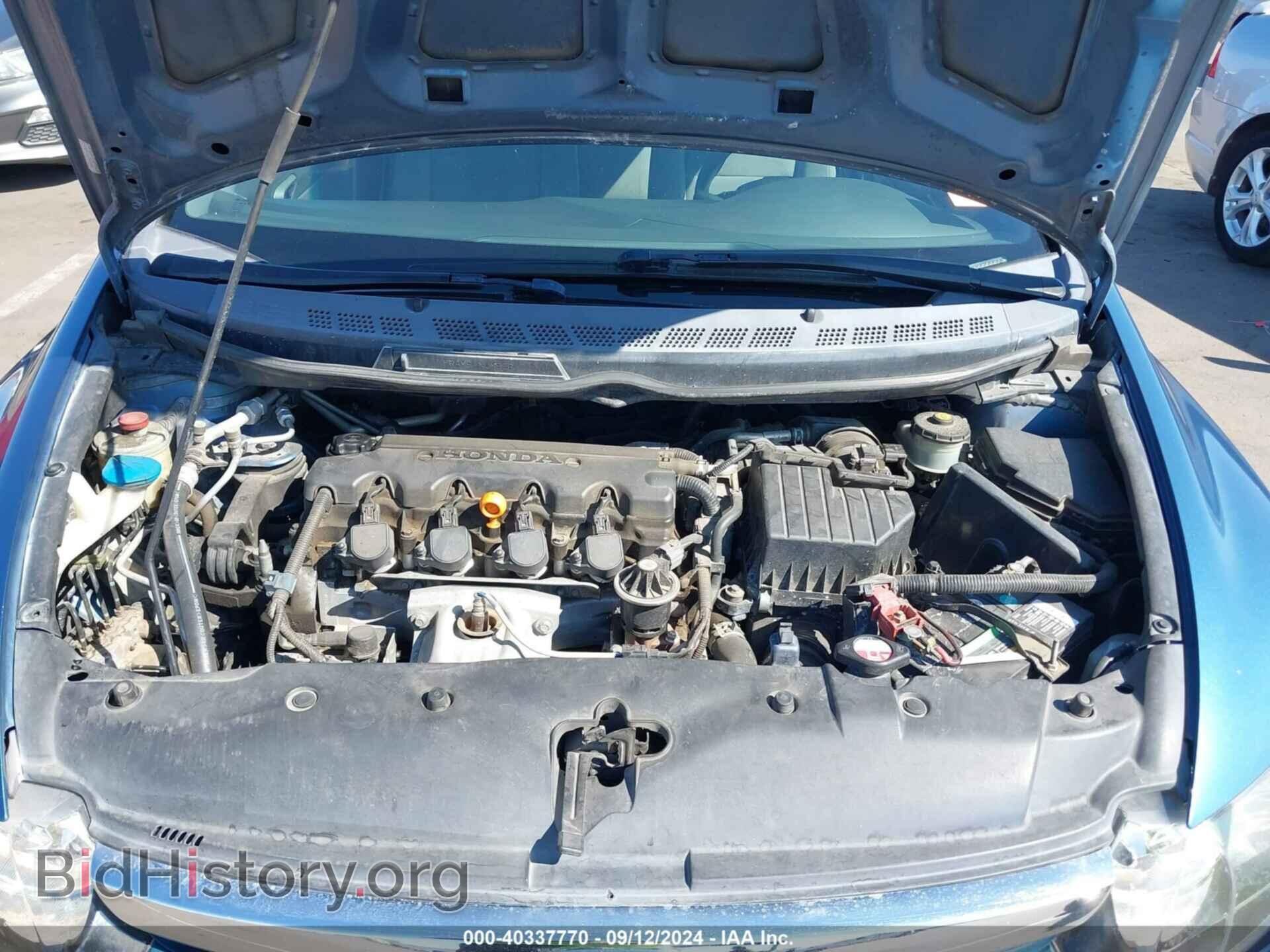 2007 HONDA CIVIC - VIN: JHMFA16507S006961 - Фото 10