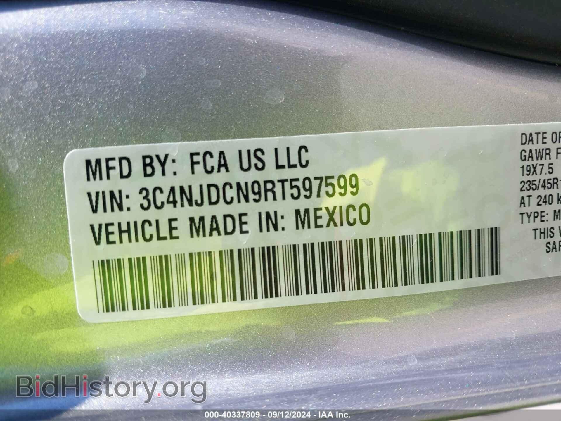 2024 JEEP COMPASS - VIN: 3C4NJDCN9RT597599 - Фото 9