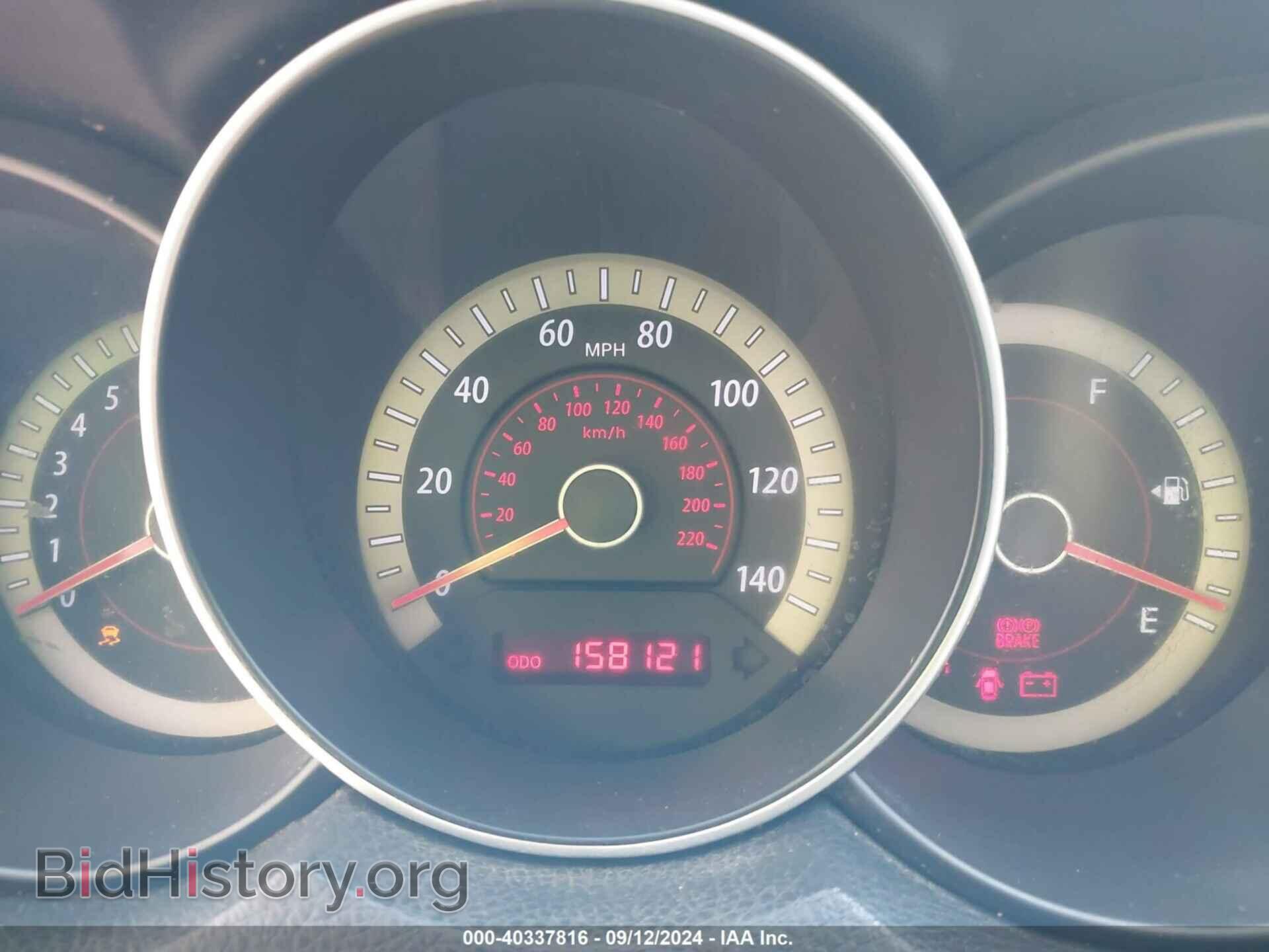 2012 KIA FORTE - VIN: KNAFT4A25C5480694 - Фото 7
