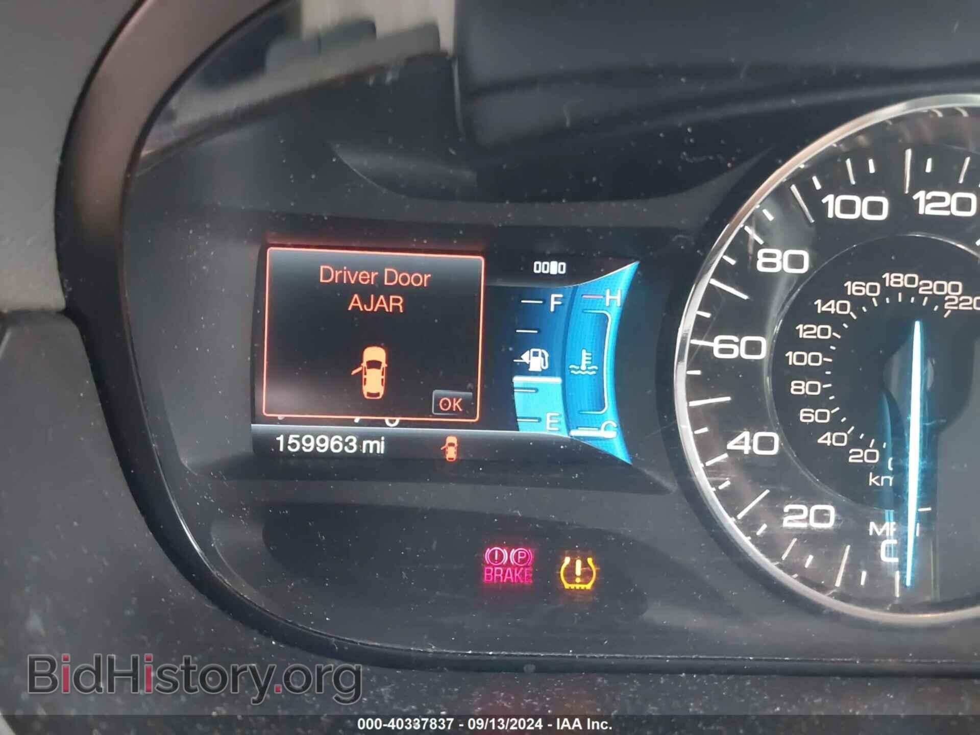 2011 FORD EDGE - VIN: 2FMDK4KC4BBA14538 - Photo 15