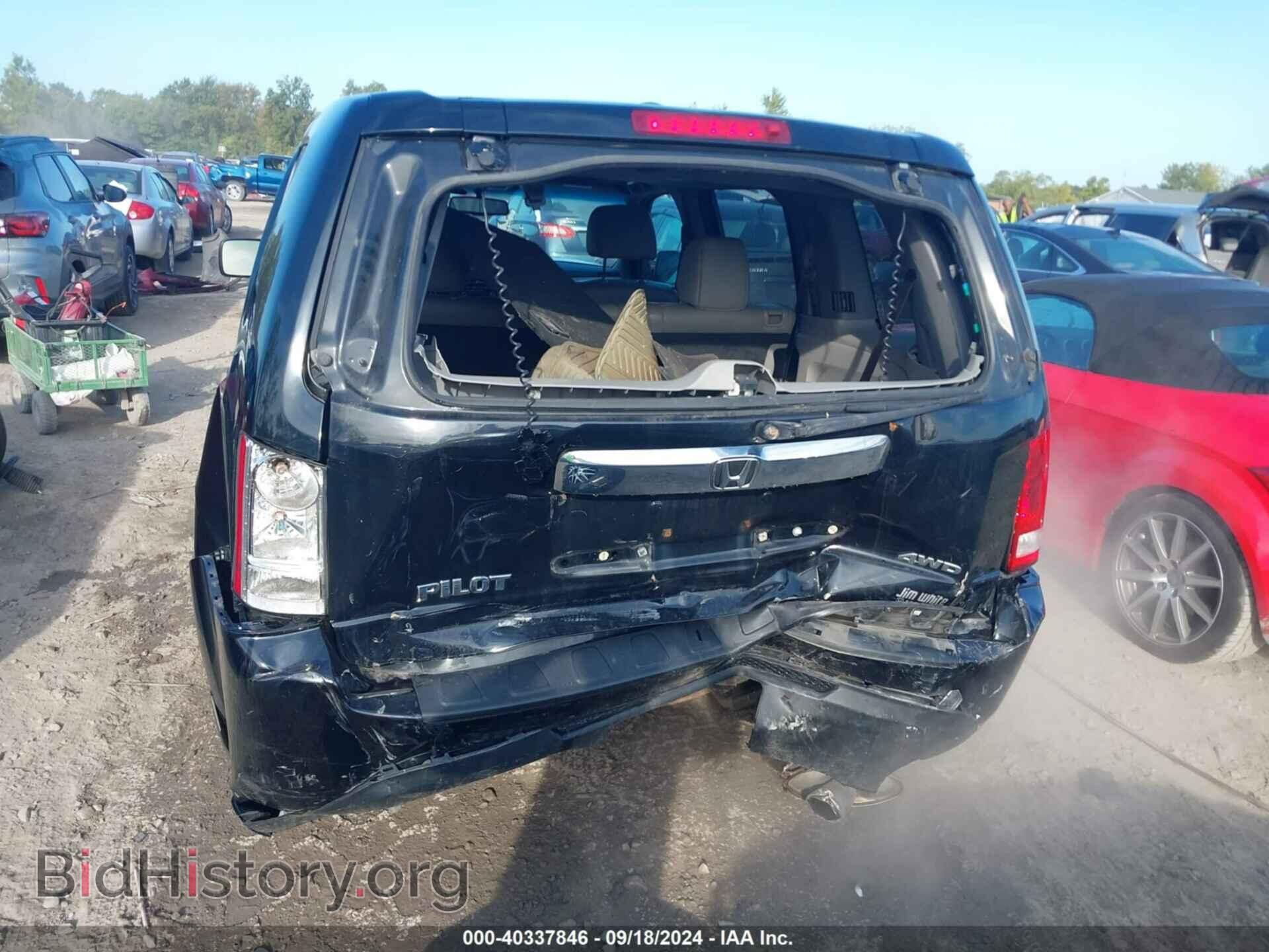 2015 HONDA PILOT - VIN: 5FNYF4H71FB006314 - Фото 6