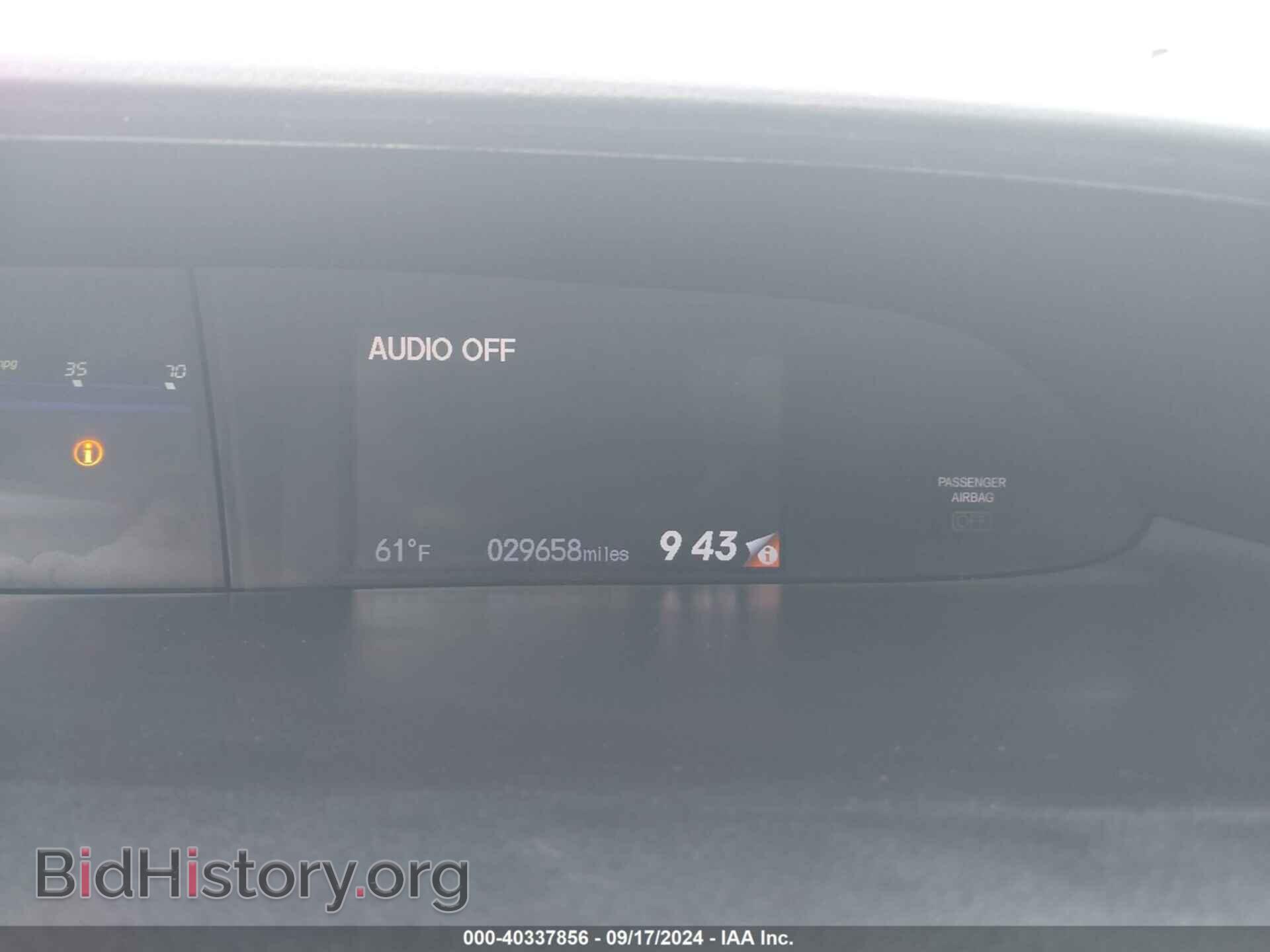 2015 HONDA CIVIC - VIN: 2HGFB2F58FH558669 - Фото 15
