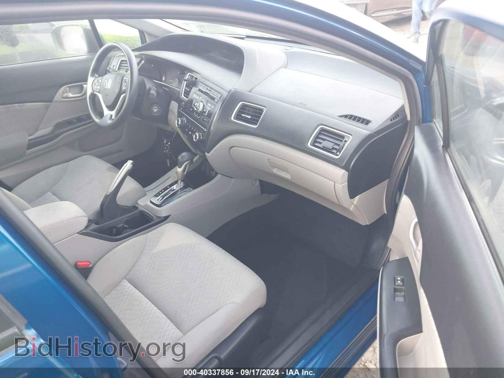 2015 HONDA CIVIC - VIN: 2HGFB2F58FH558669 - Фото 5