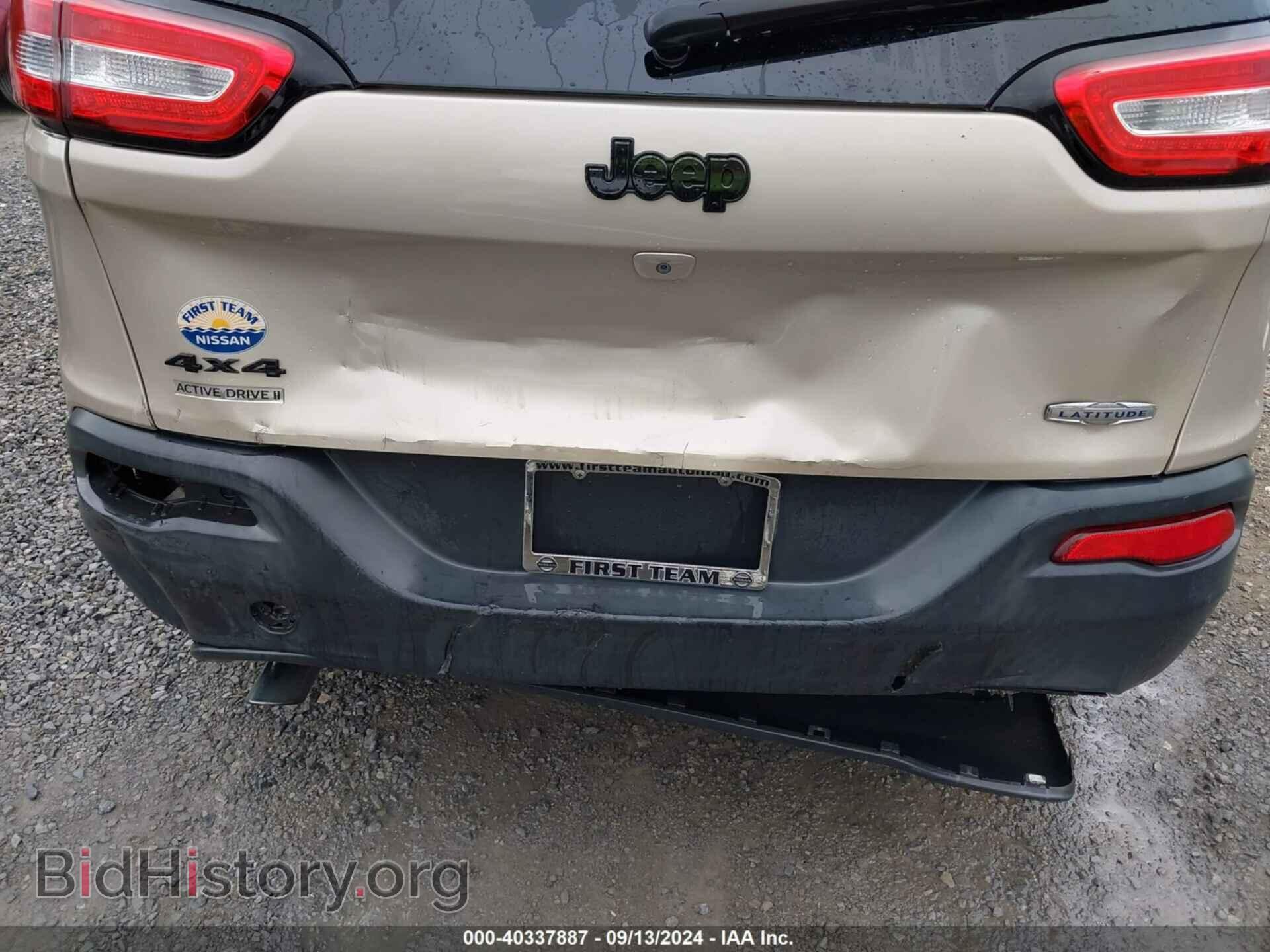 2014 JEEP CHEROKEE - VIN: 1C4PJMCB8EW311700 - Фото 6