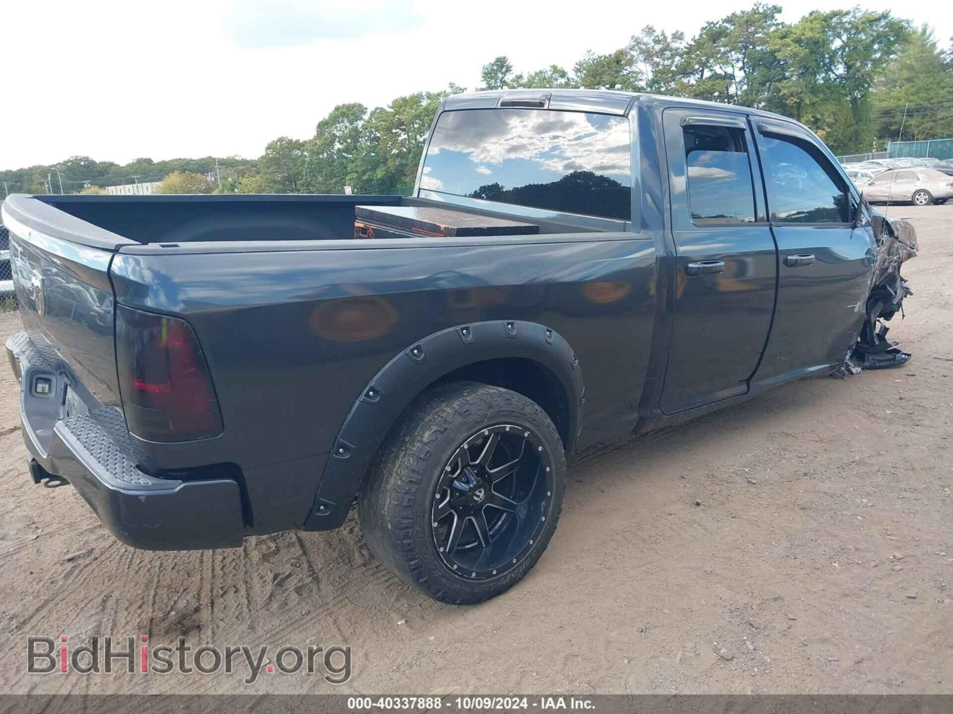 2014 RAM 1500 - VIN: 1C6RR7FT8ES317003 - Photo 4