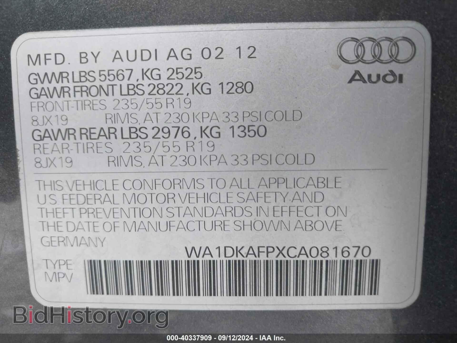 2012 AUDI Q5 - VIN: WA1DKAFPXCA081670 - Фото 9