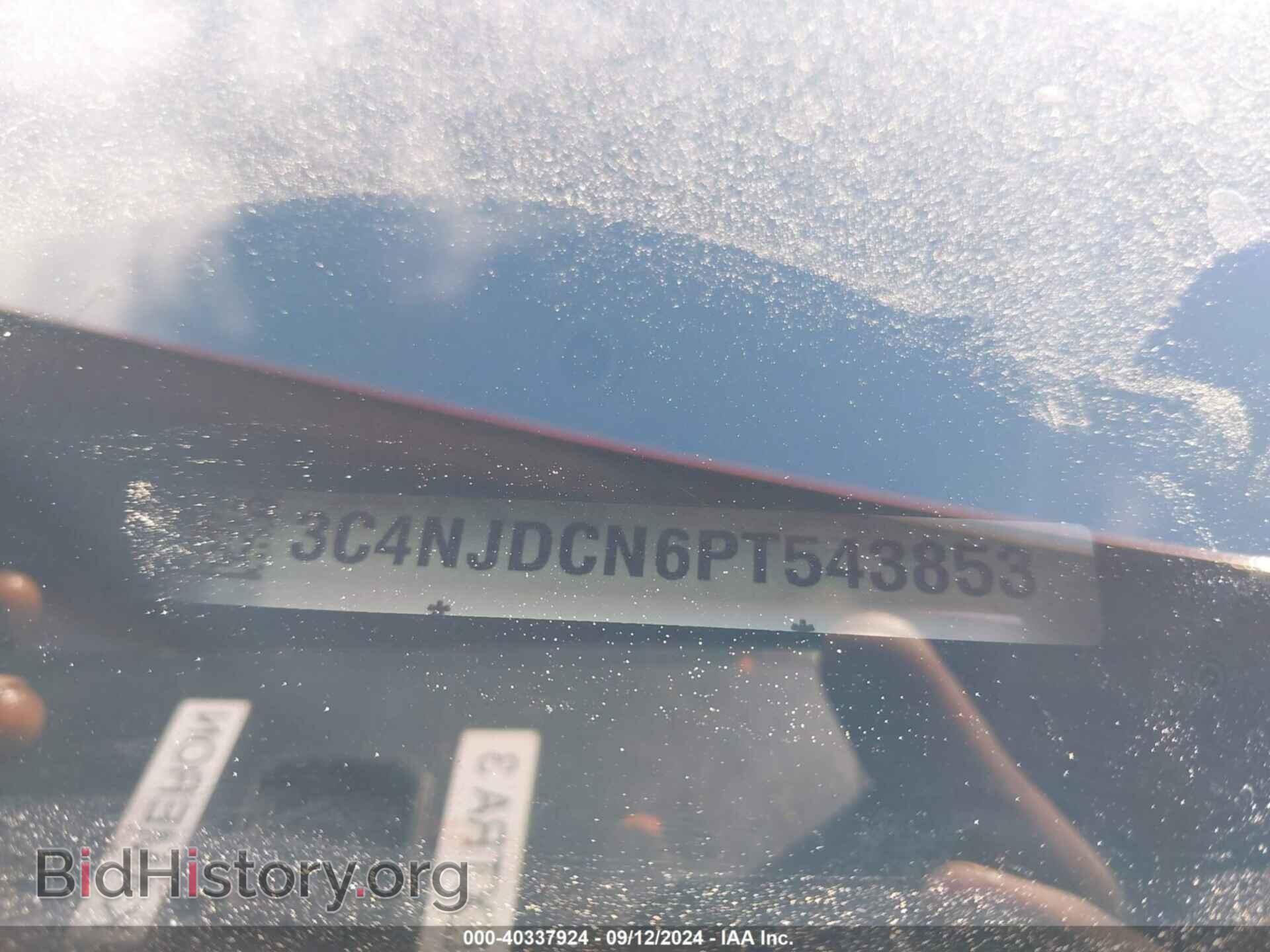 2023 JEEP COMPASS - VIN: 3C4NJDCN6PT543853 - Фото 9