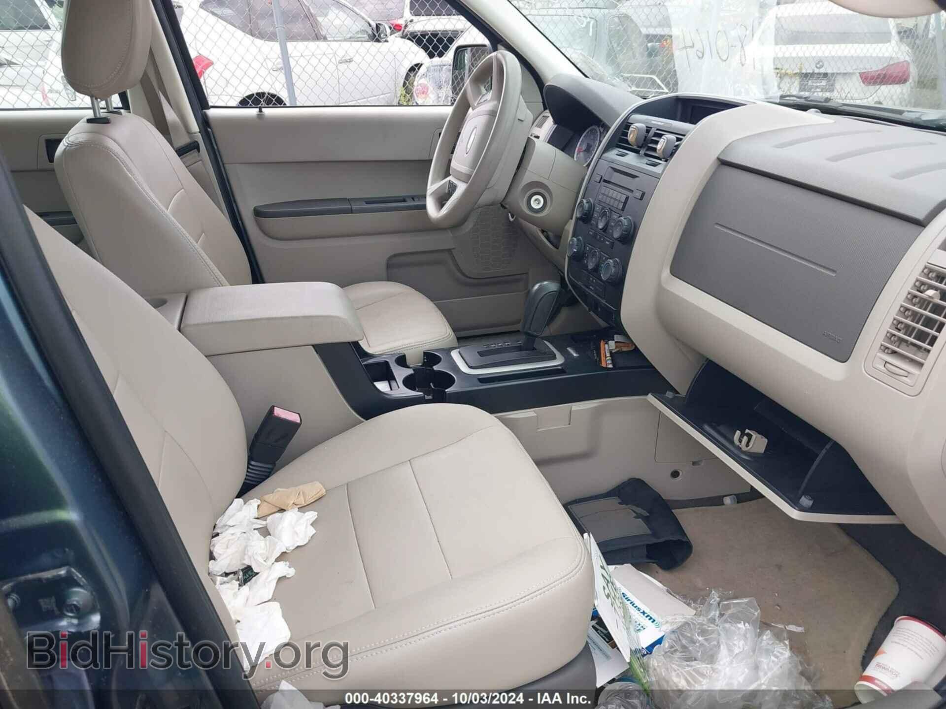 2012 FORD ESCAPE - VIN: 1FMCU0C70CKC22486 - Фото 5