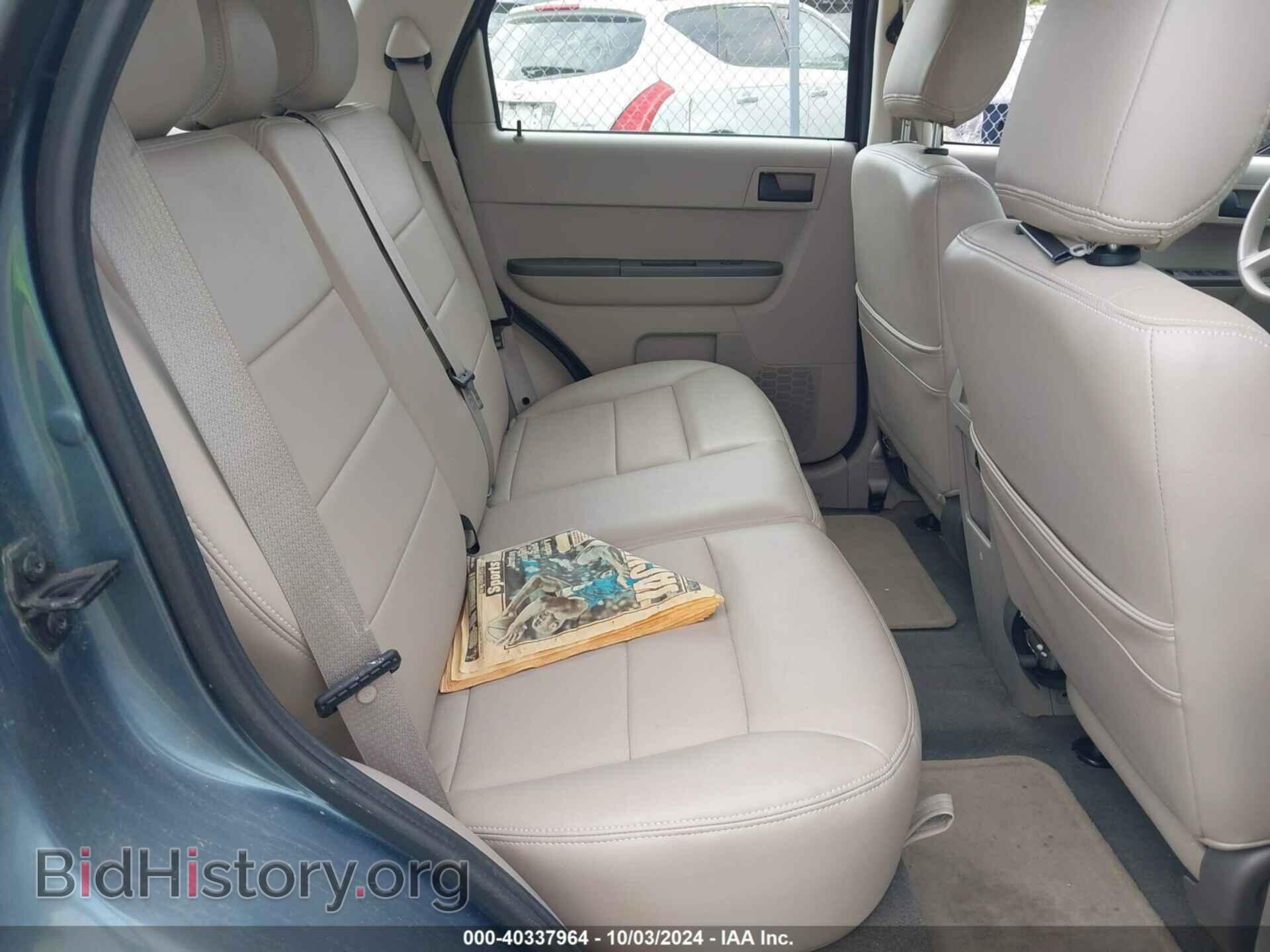 2012 FORD ESCAPE - VIN: 1FMCU0C70CKC22486 - Фото 8
