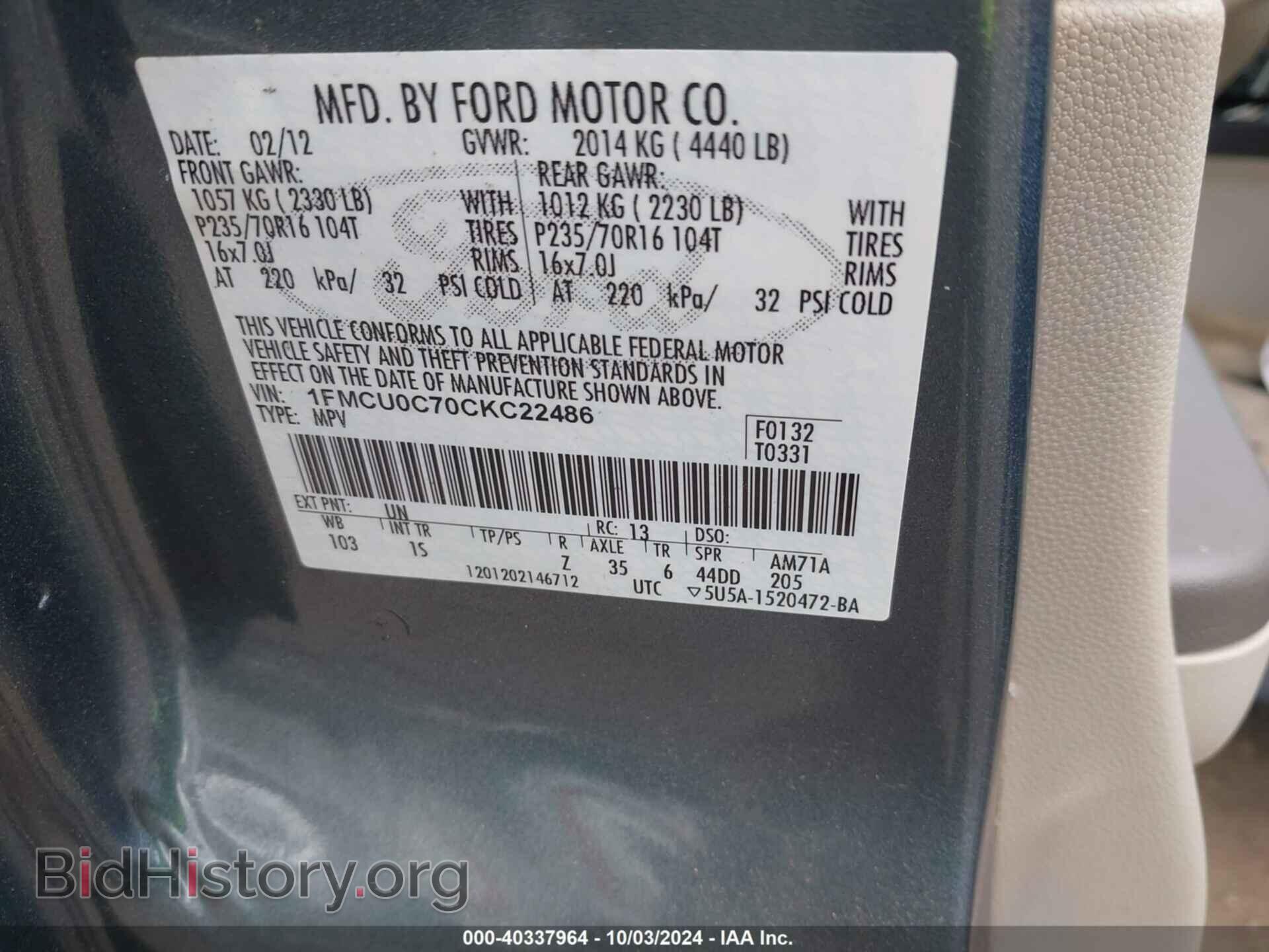2012 FORD ESCAPE - VIN: 1FMCU0C70CKC22486 - Фото 9