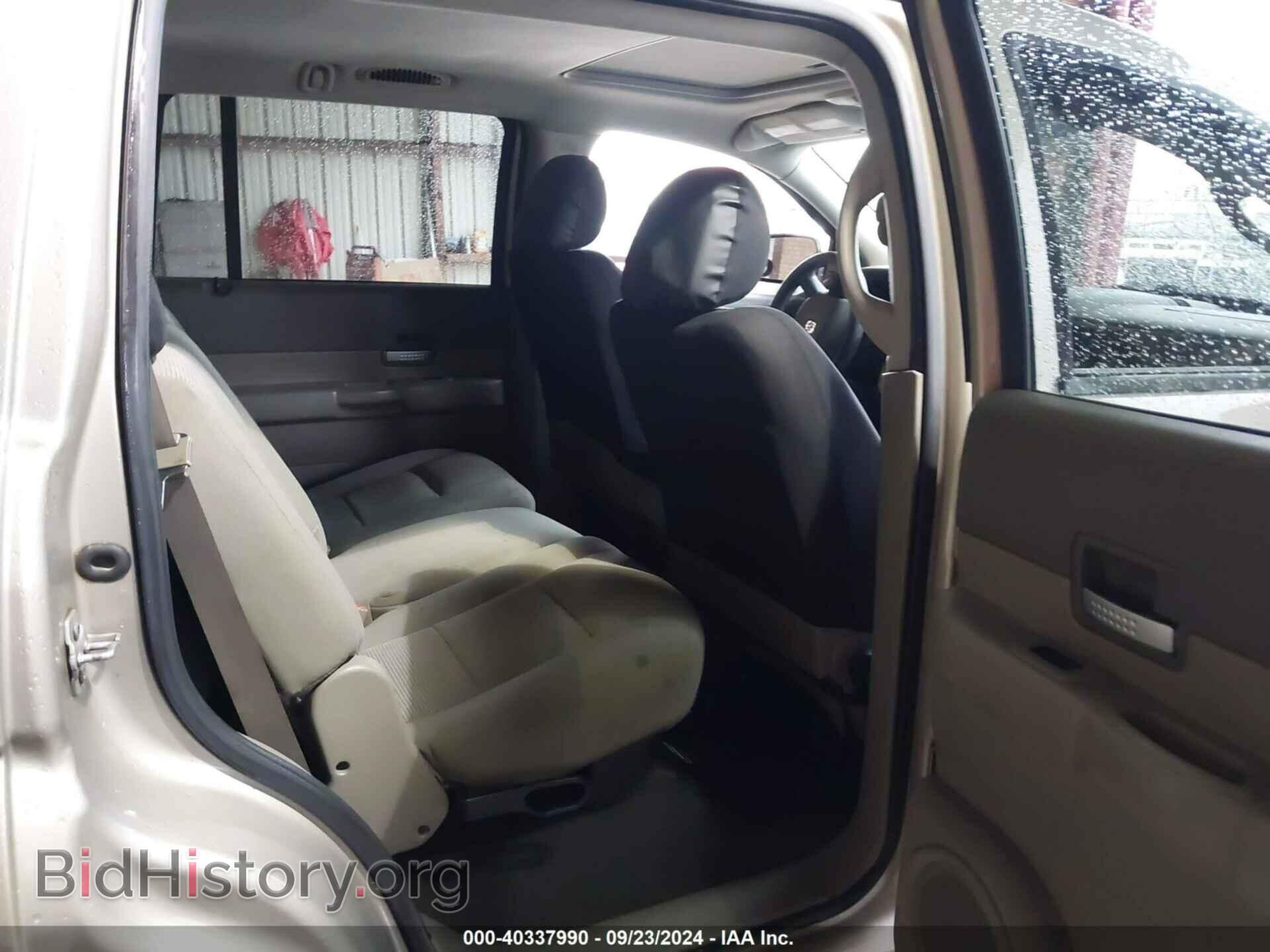 2008 DODGE DURANGO - VIN: 1D8HD48288F105450 - Фото 8