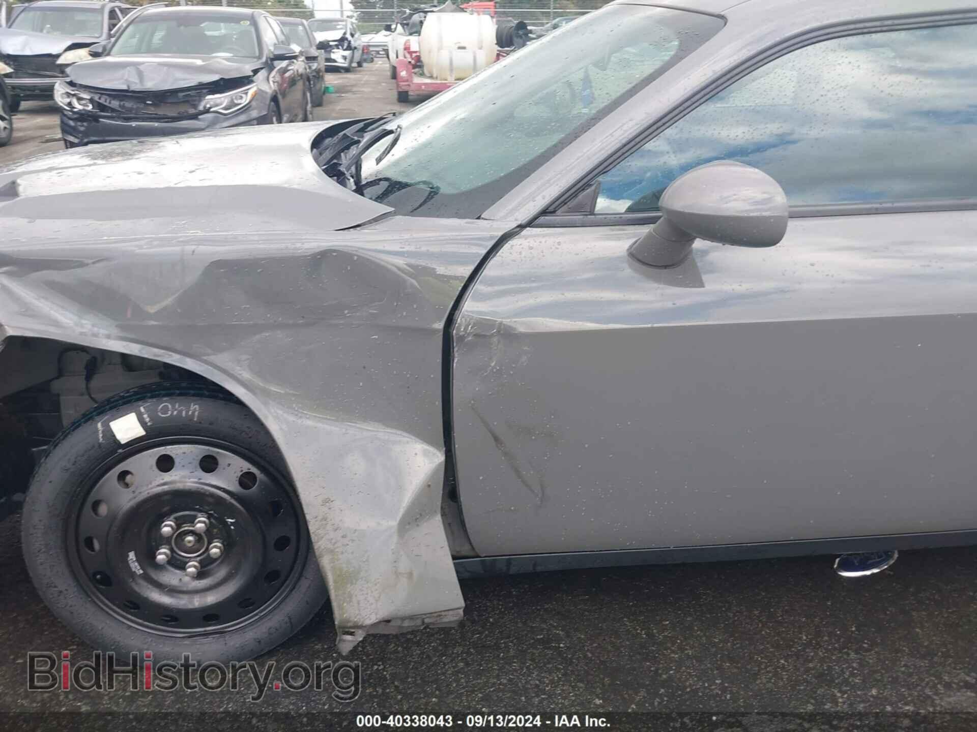 2019 DODGE CHALLENGER - VIN: 2C3CDZGG1KH706521 - Photo 18
