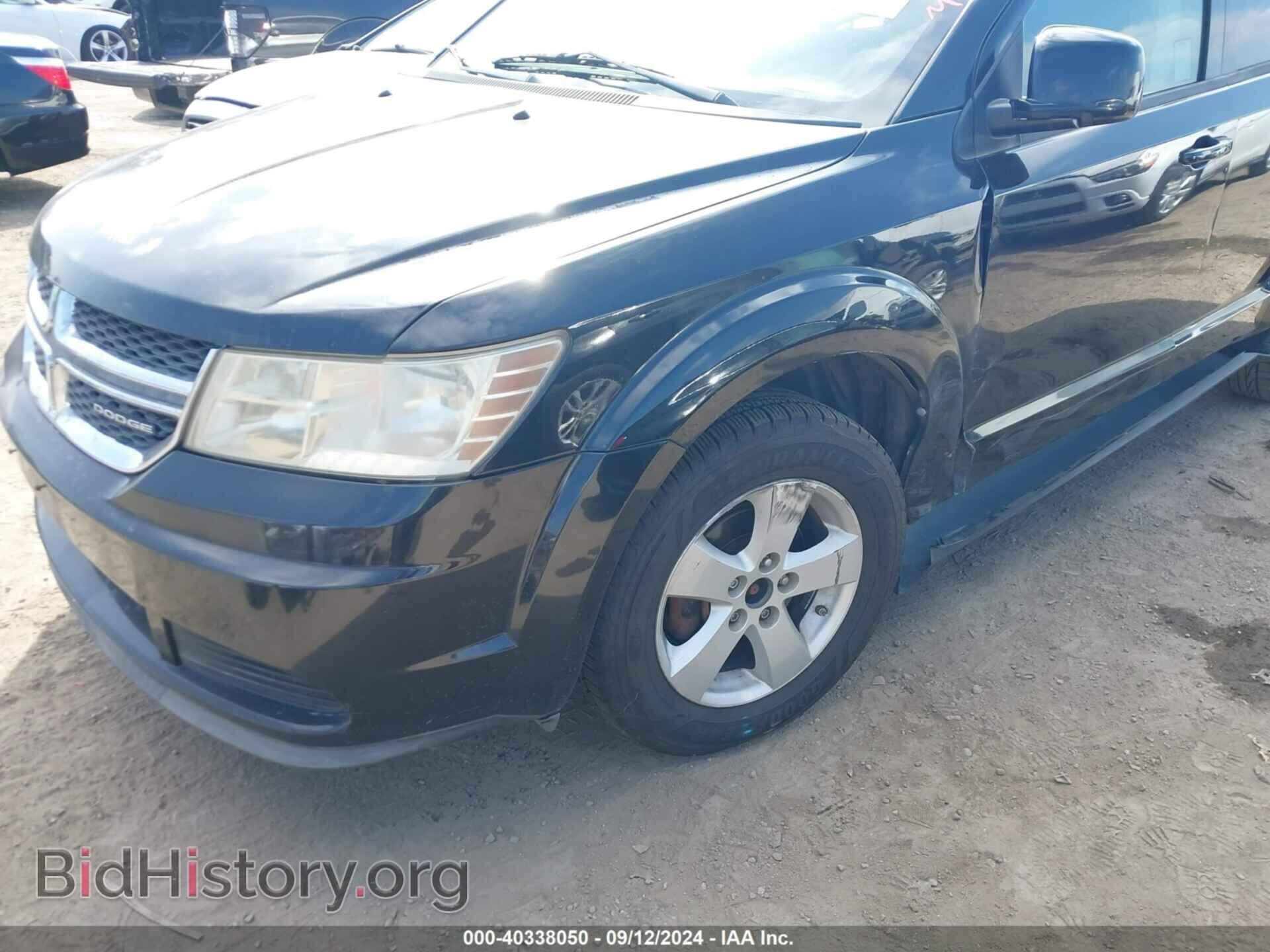 2011 DODGE JOURNEY - VIN: 3D4PG1FG7BT513338 - Фото 6