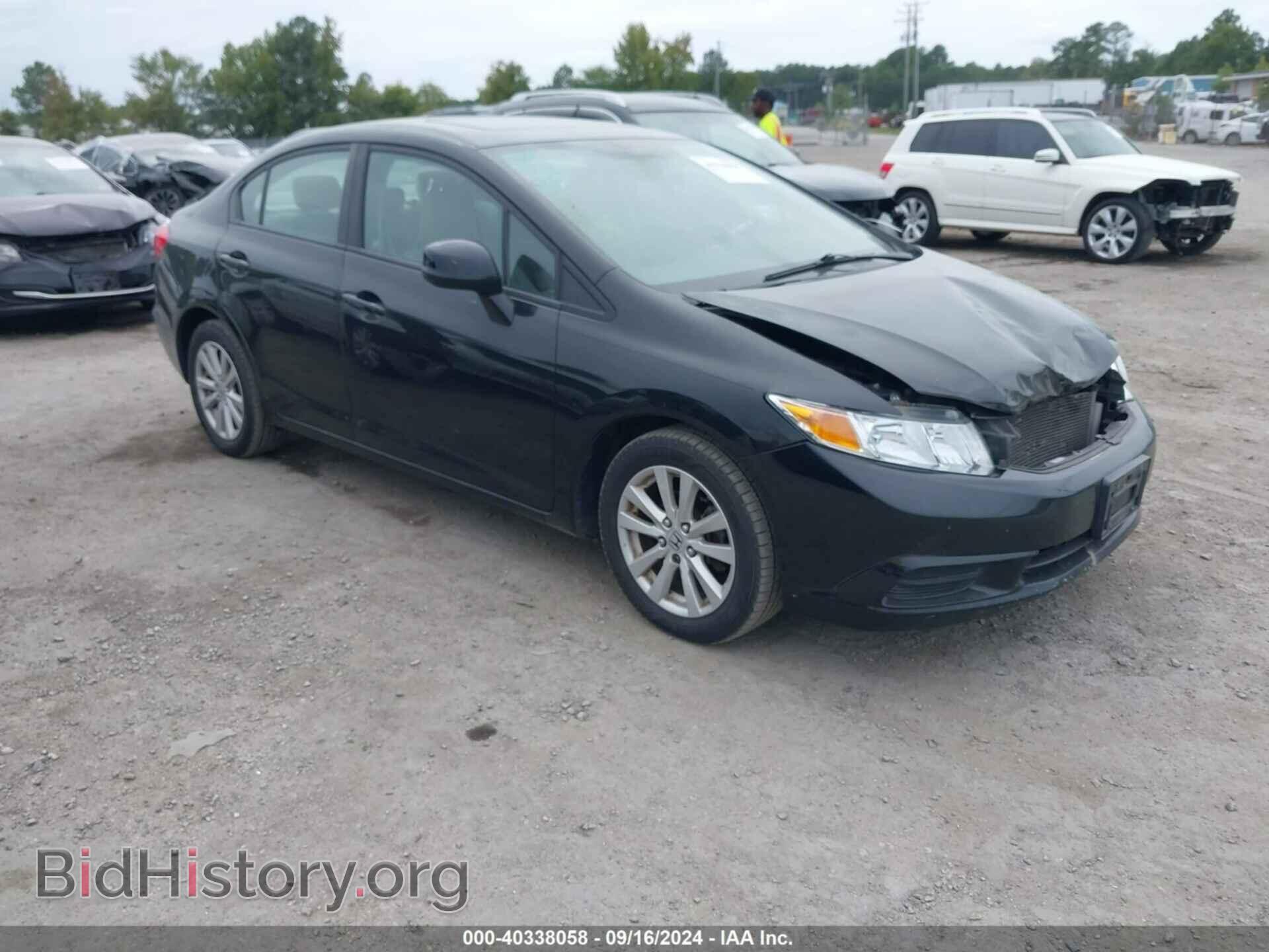 Фотография 2HGFB2F87CH333276 - HONDA CIVIC 2012