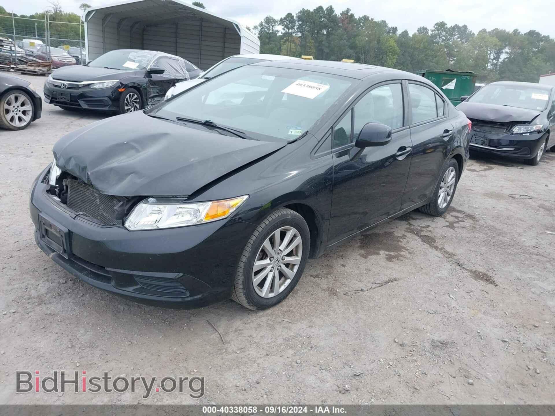 2012 HONDA CIVIC - VIN: 2HGFB2F87CH333276 - Фото 2