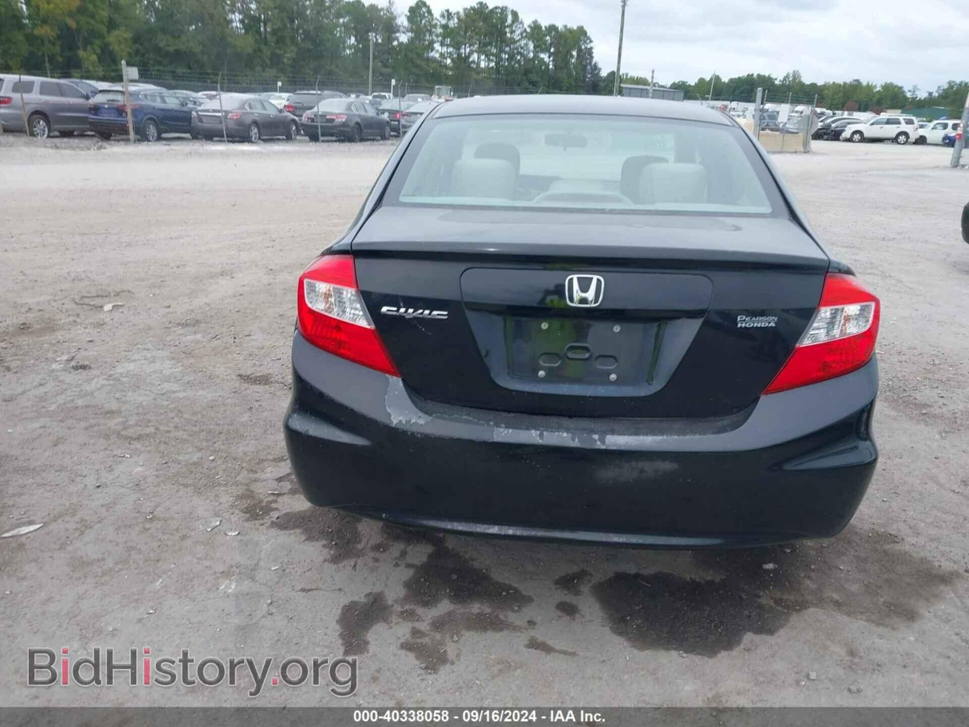2012 HONDA CIVIC - VIN: 2HGFB2F87CH333276 - Фото 16