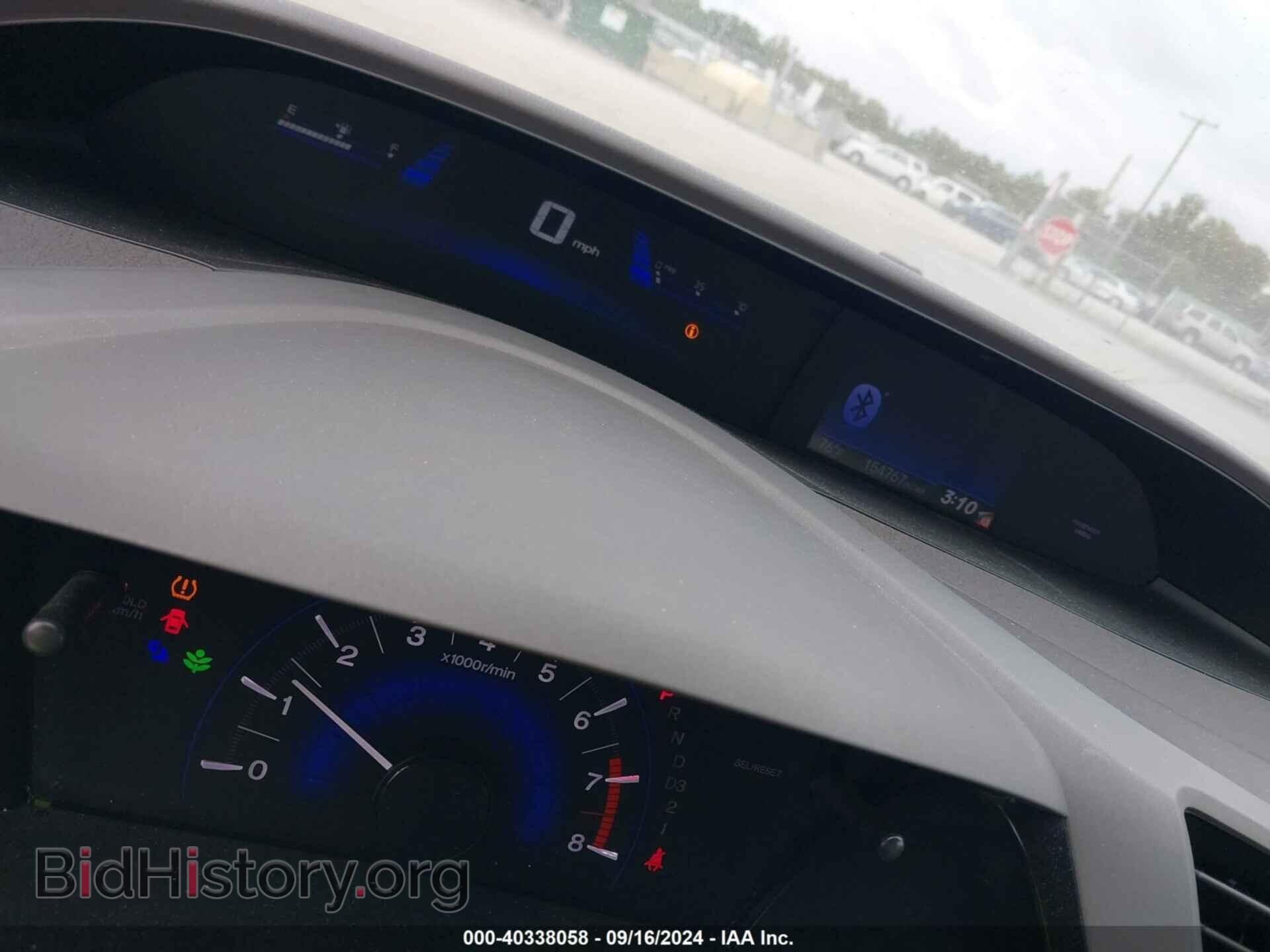 2012 HONDA CIVIC - VIN: 2HGFB2F87CH333276 - Фото 7