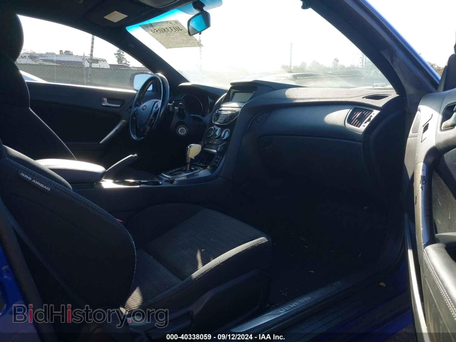 2013 HYUNDAI GENESIS - VIN: KMHHT6KD5DU096473 - Фото 5