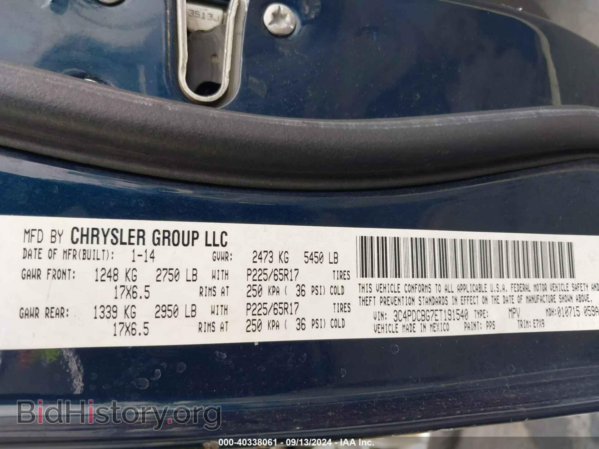 2014 DODGE JOURNEY - VIN: 3C4PDCBG7ET191540 - Фото 9