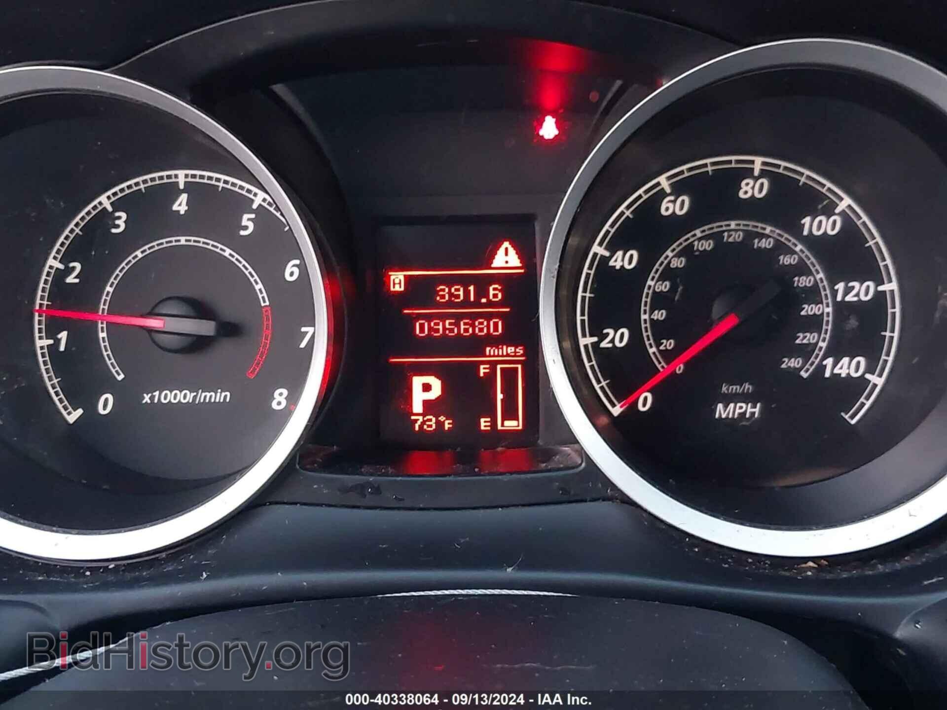 2013 MITSUBISHI LANCER - VIN: JA32U2FU9DU021333 - Фото 7