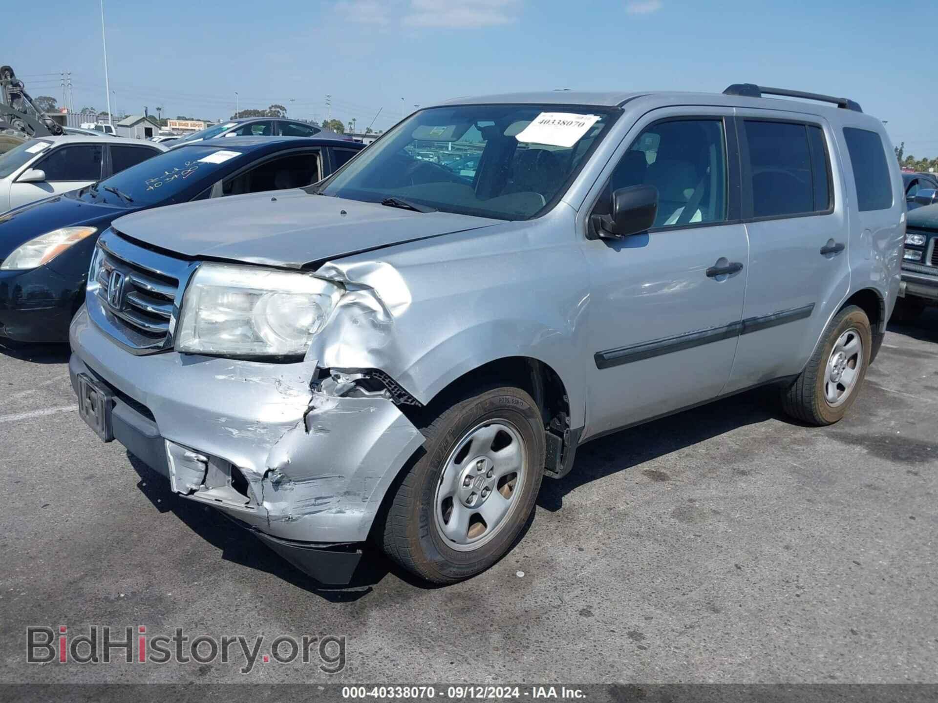 2015 HONDA PILOT - VIN: 5FNYF3H2XFB008965 - Фото 2