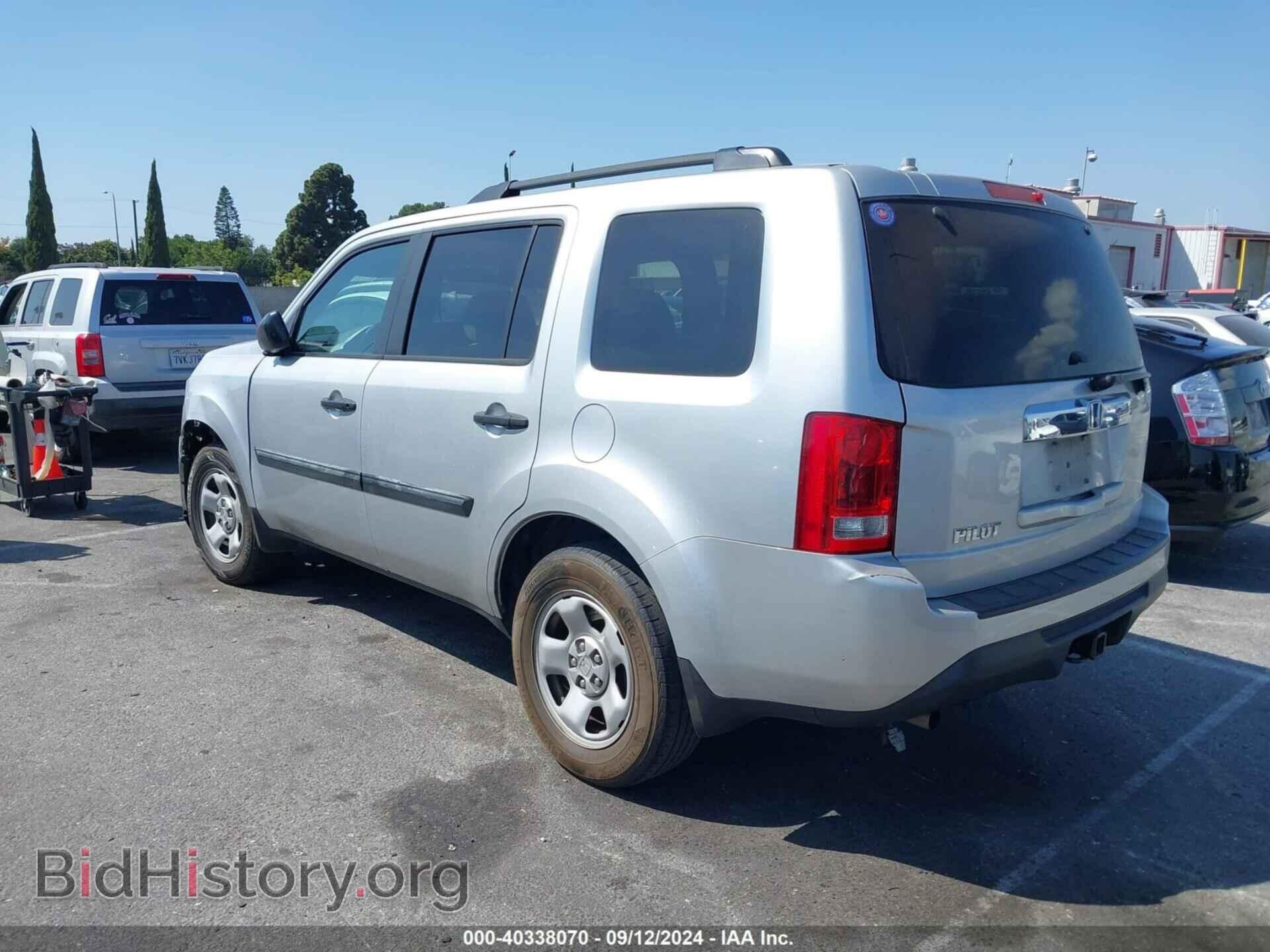 2015 HONDA PILOT - VIN: 5FNYF3H2XFB008965 - Фото 3