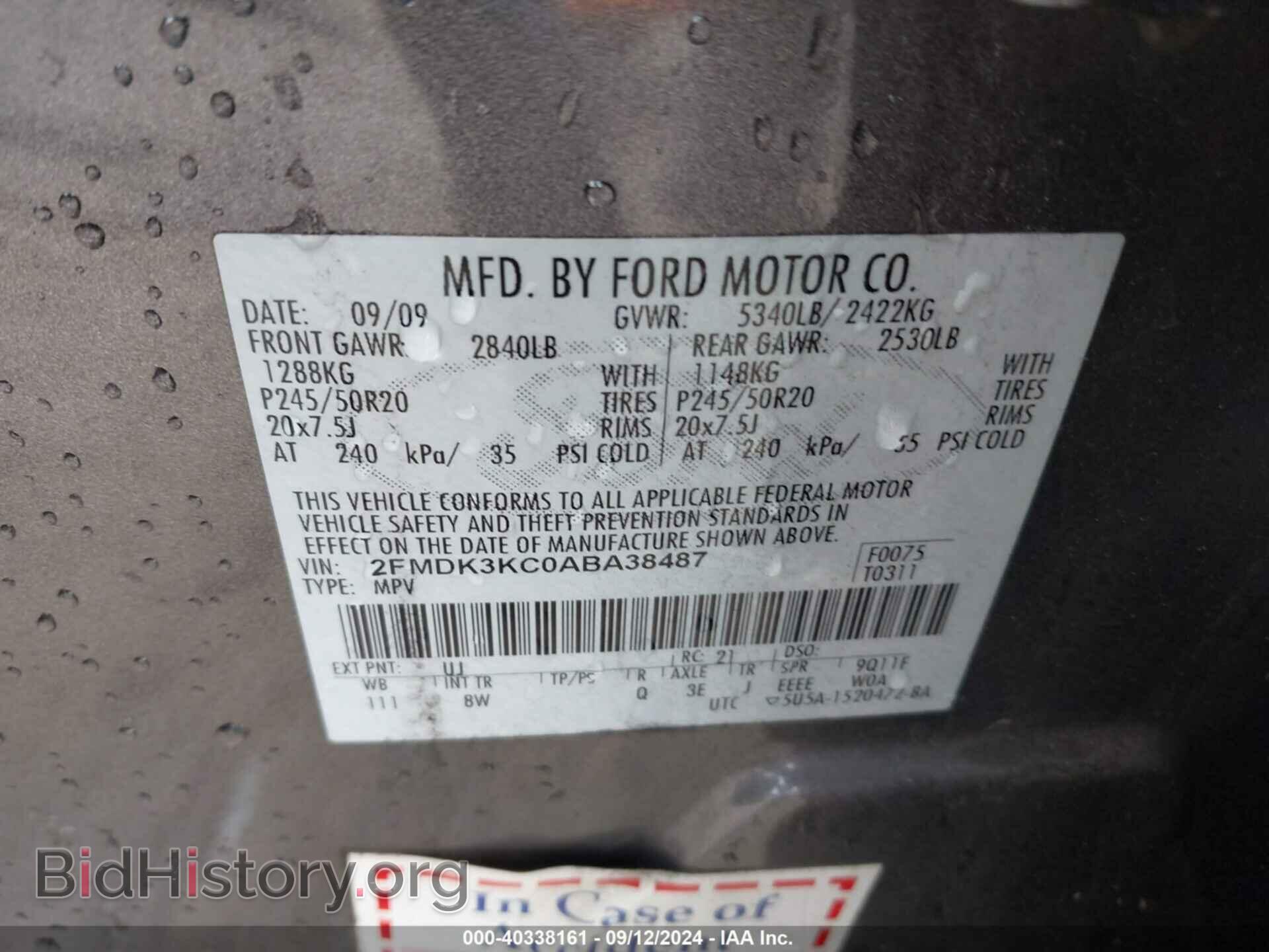 2010 FORD EDGE - VIN: 2FMDK3KC0ABA38487 - Фото 9