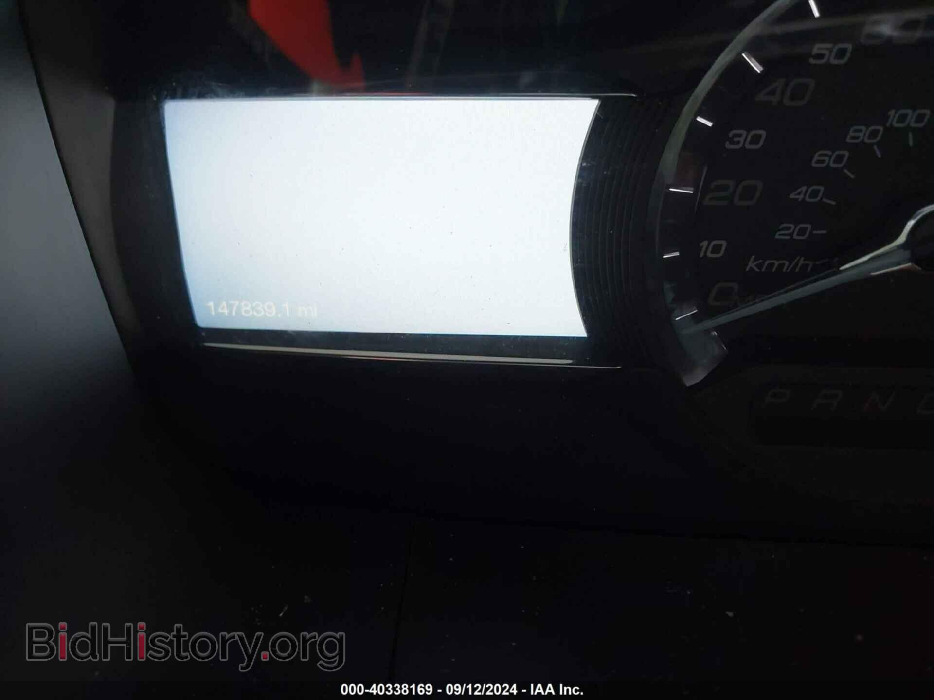 2015 FORD TAURUS - VIN: 1FAHP2E80FG188520 - Photo 7